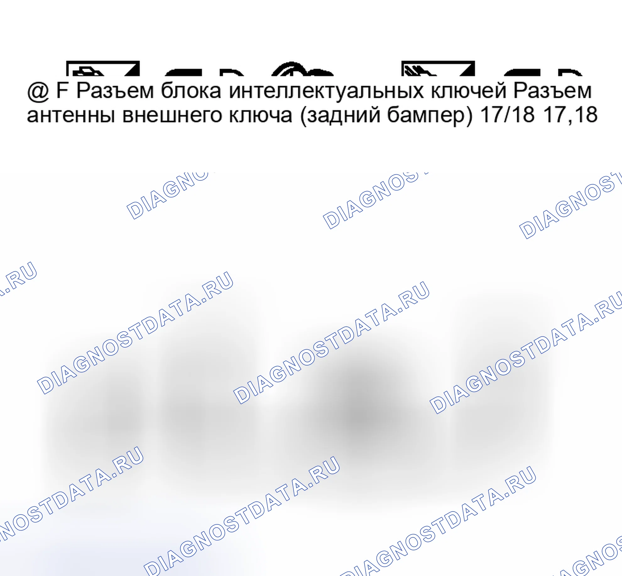 Рис. 465. Nissan Murano Z50