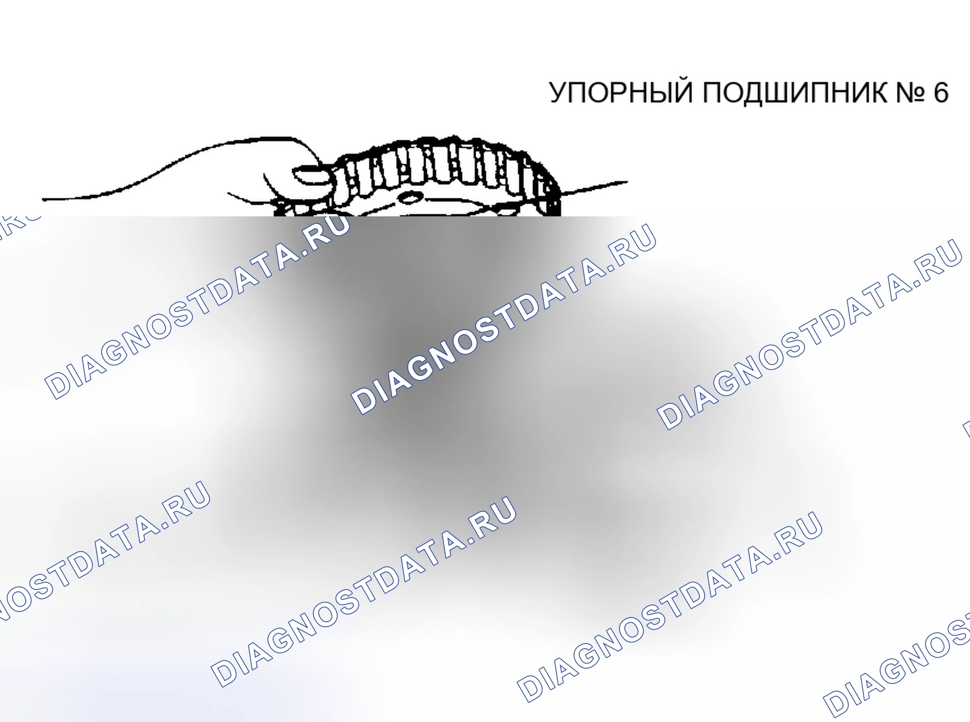 Рис. 132. Dodge Stratus II рестайлинг