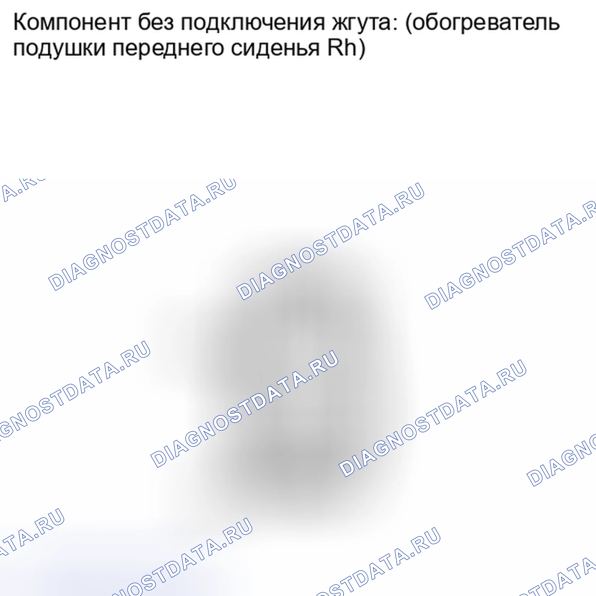 Рис. 483. Lexus LX J200