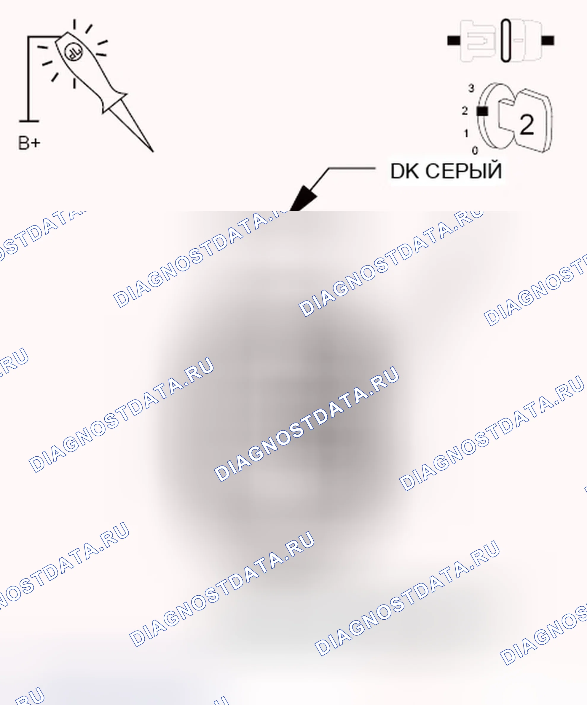 Рис. 206. Dodge Avenger II рестайлинг