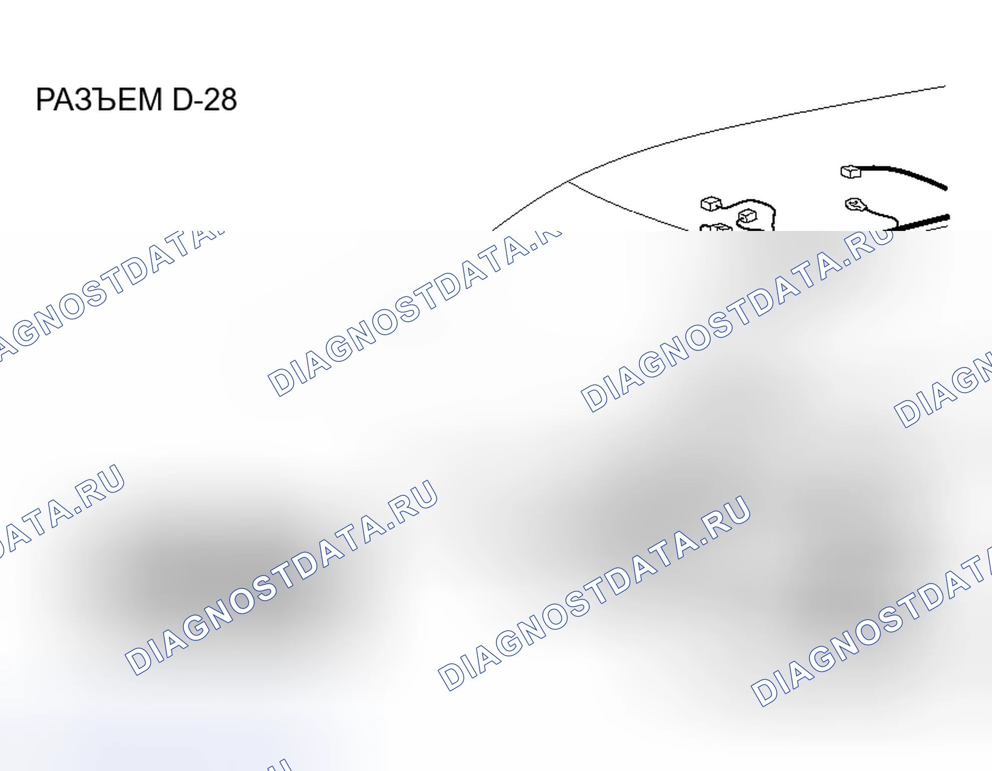 Рис. 131. Honda Envix I