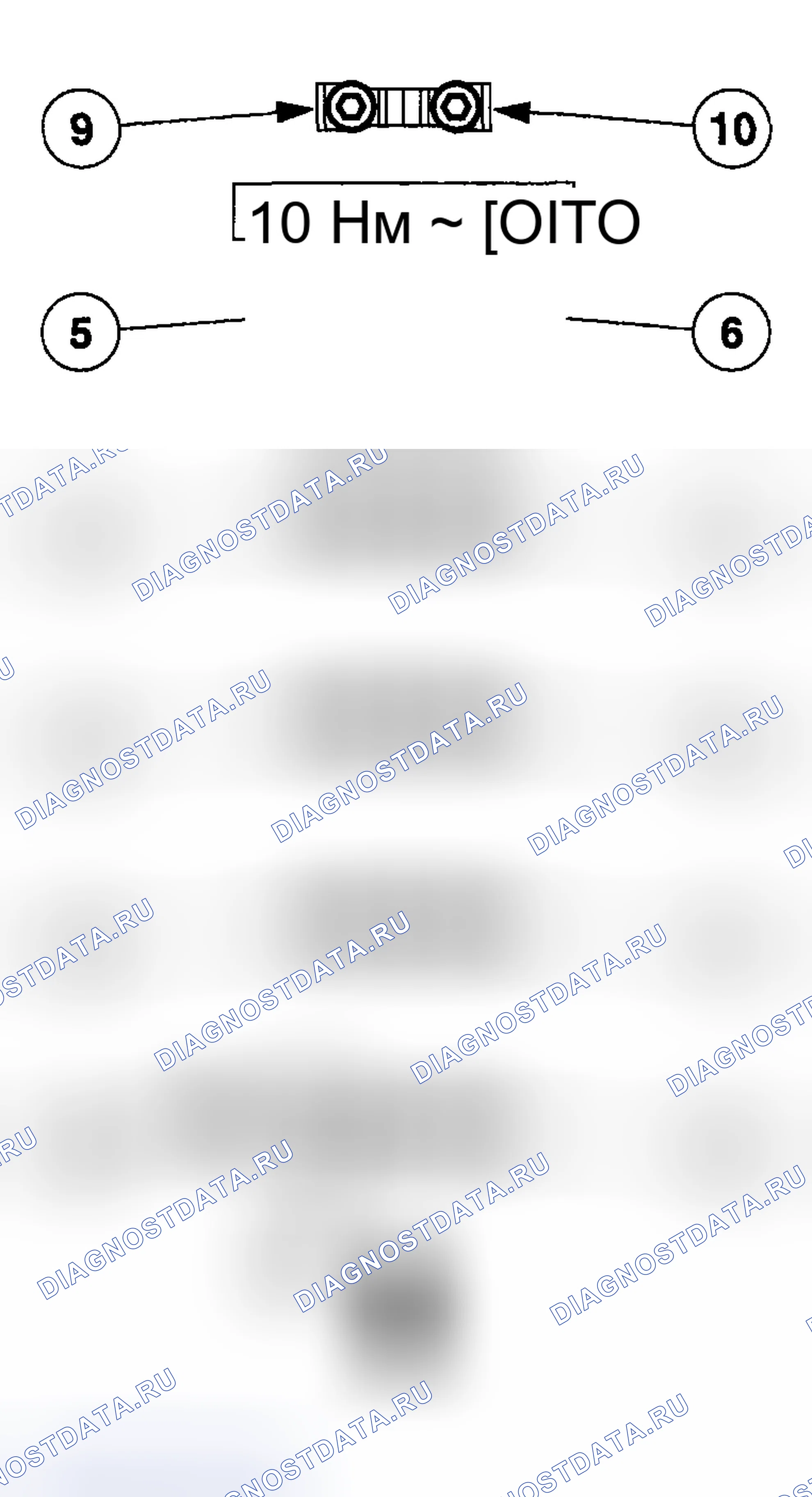 Рис. 2686. Ford Pickup F250 Super Duty I