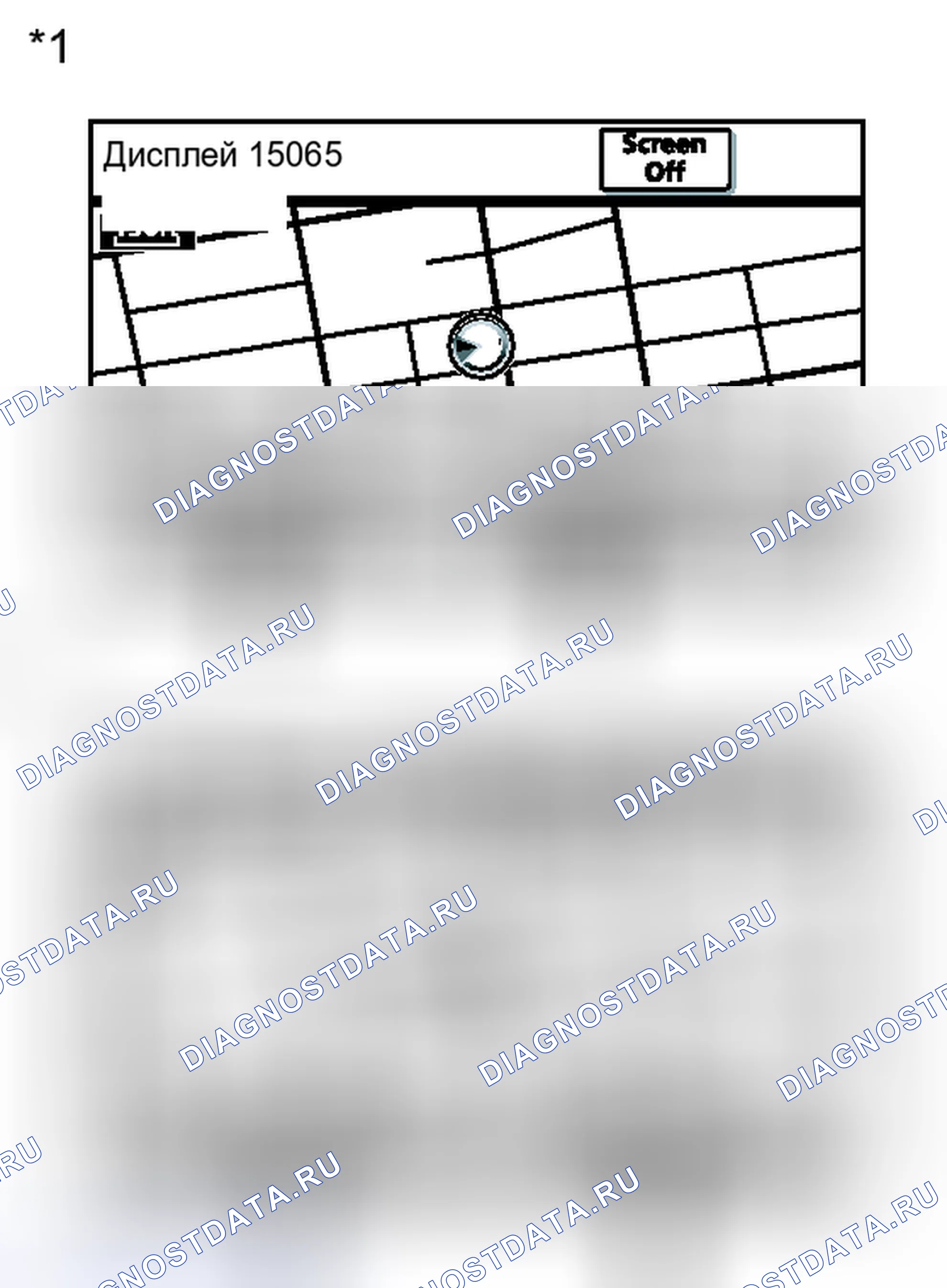Рис. 253: ПОРЯДОК ВЫПОЛНЕНИЯ РАБОТ. Toyota Prius PHV pre-III