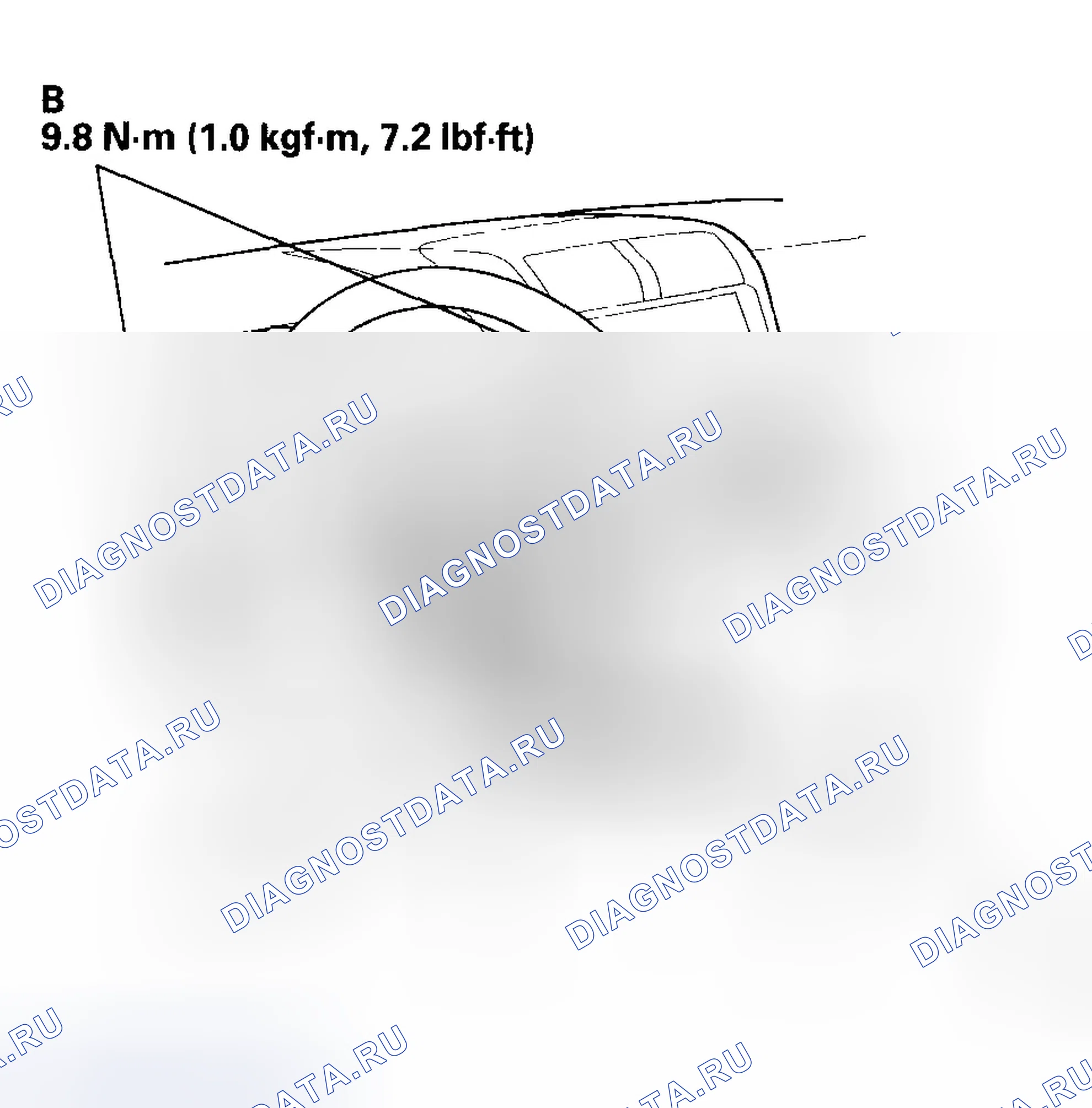 Рис. 167: Установка. Honda Element YH2