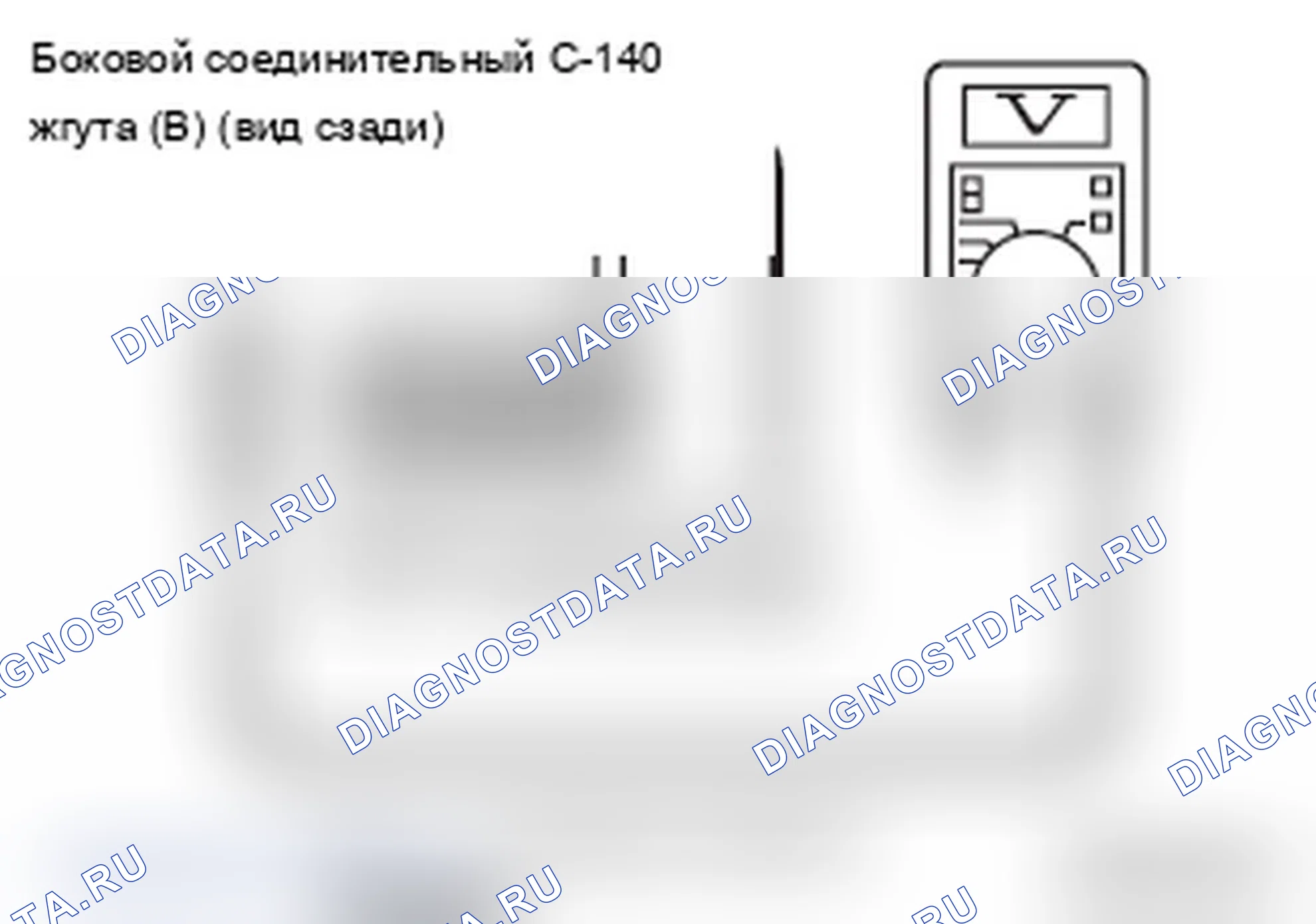 Рис. 12. Mitsubishi Lancer Ralliart X рестайлинг