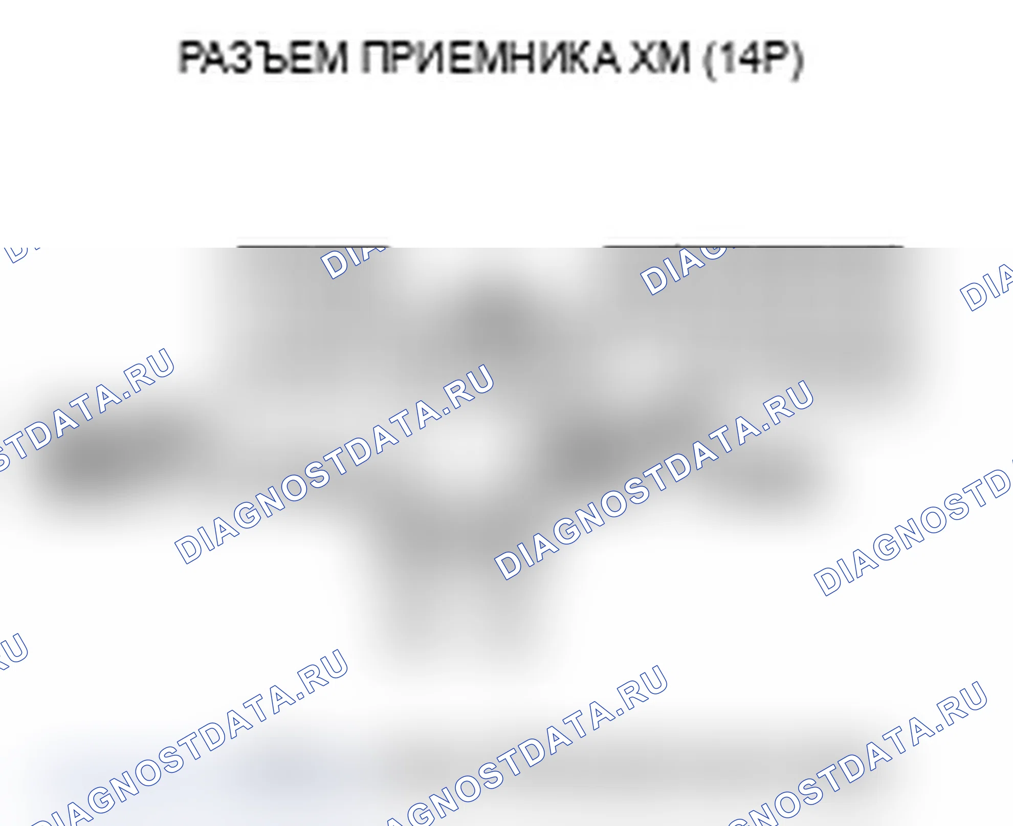 Рис. 176. Acura RDX I