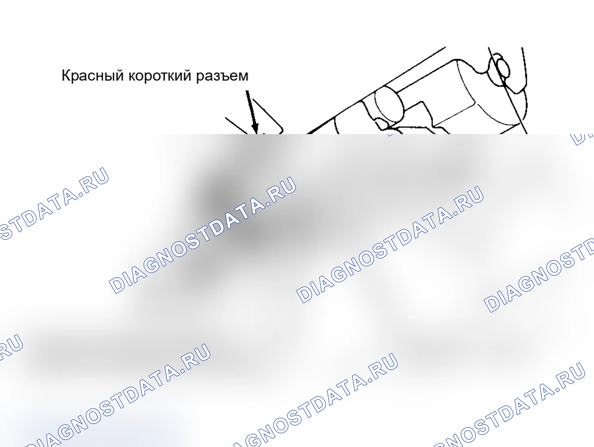 Рис. 14. Audi Cabriolet I