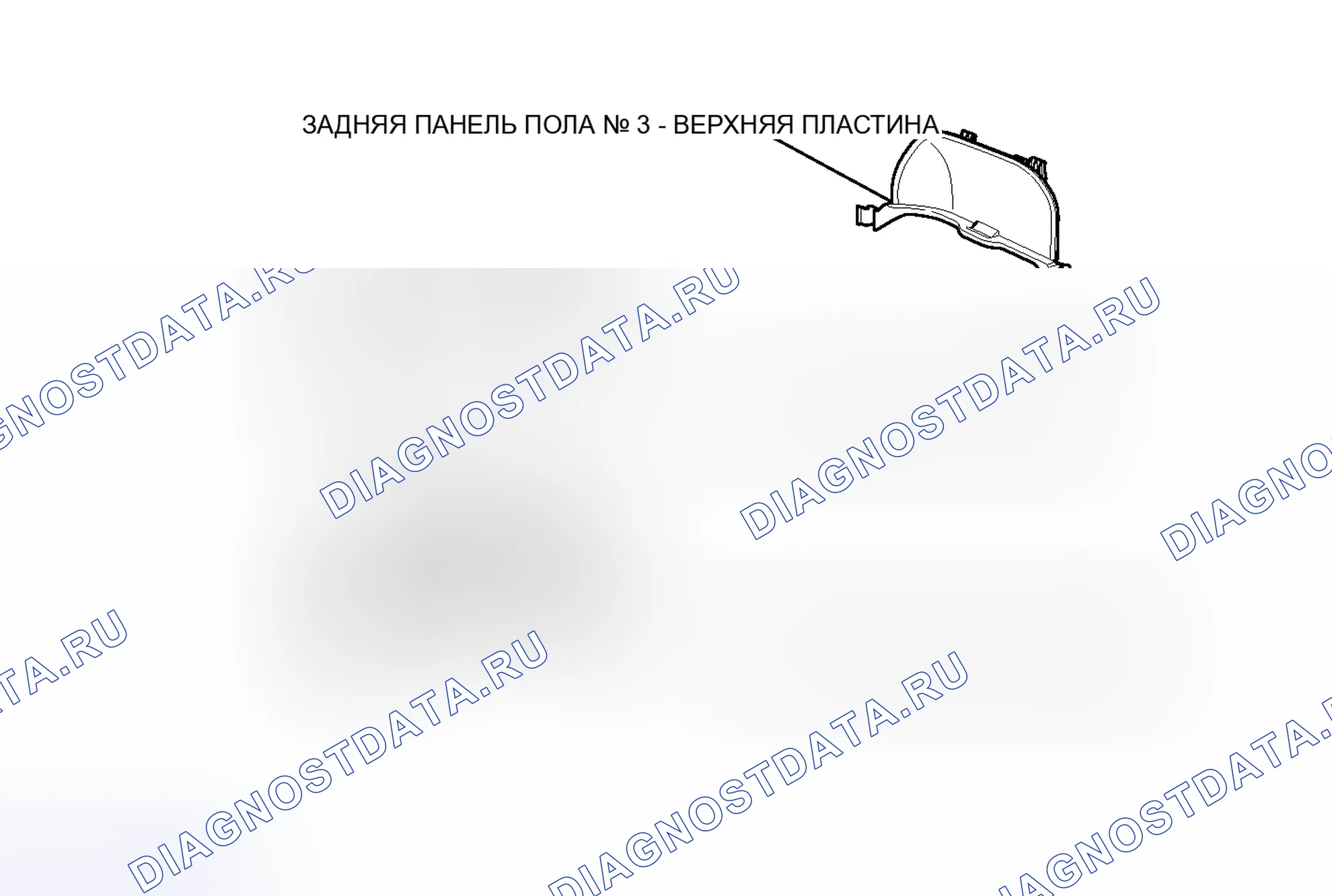 Рис. 227: ИЛЛЮСТРАЦИЯ. Toyota Prius III рестайлинг