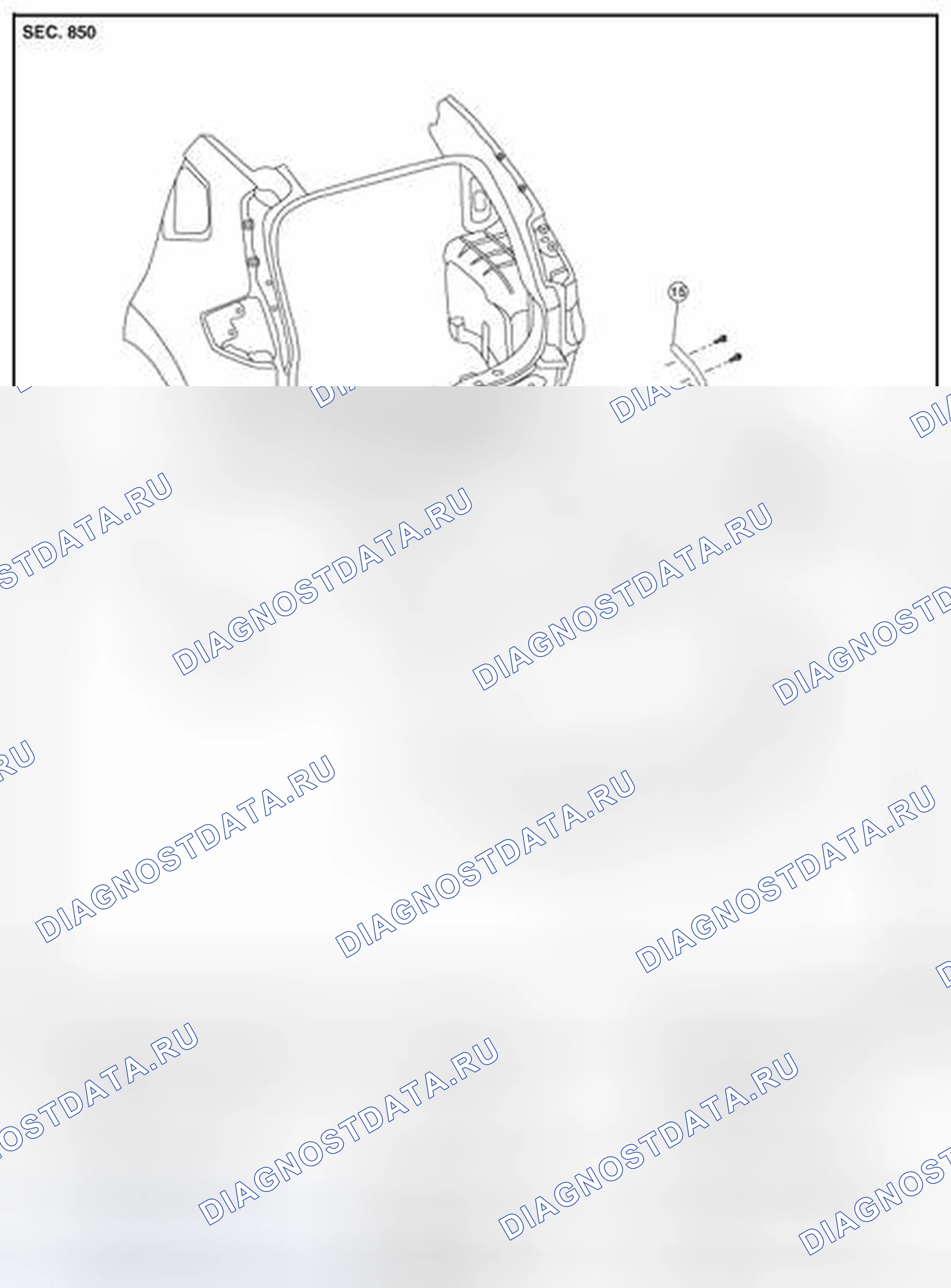 Рис. 13: Разнесенный вид. Nissan Rogue II