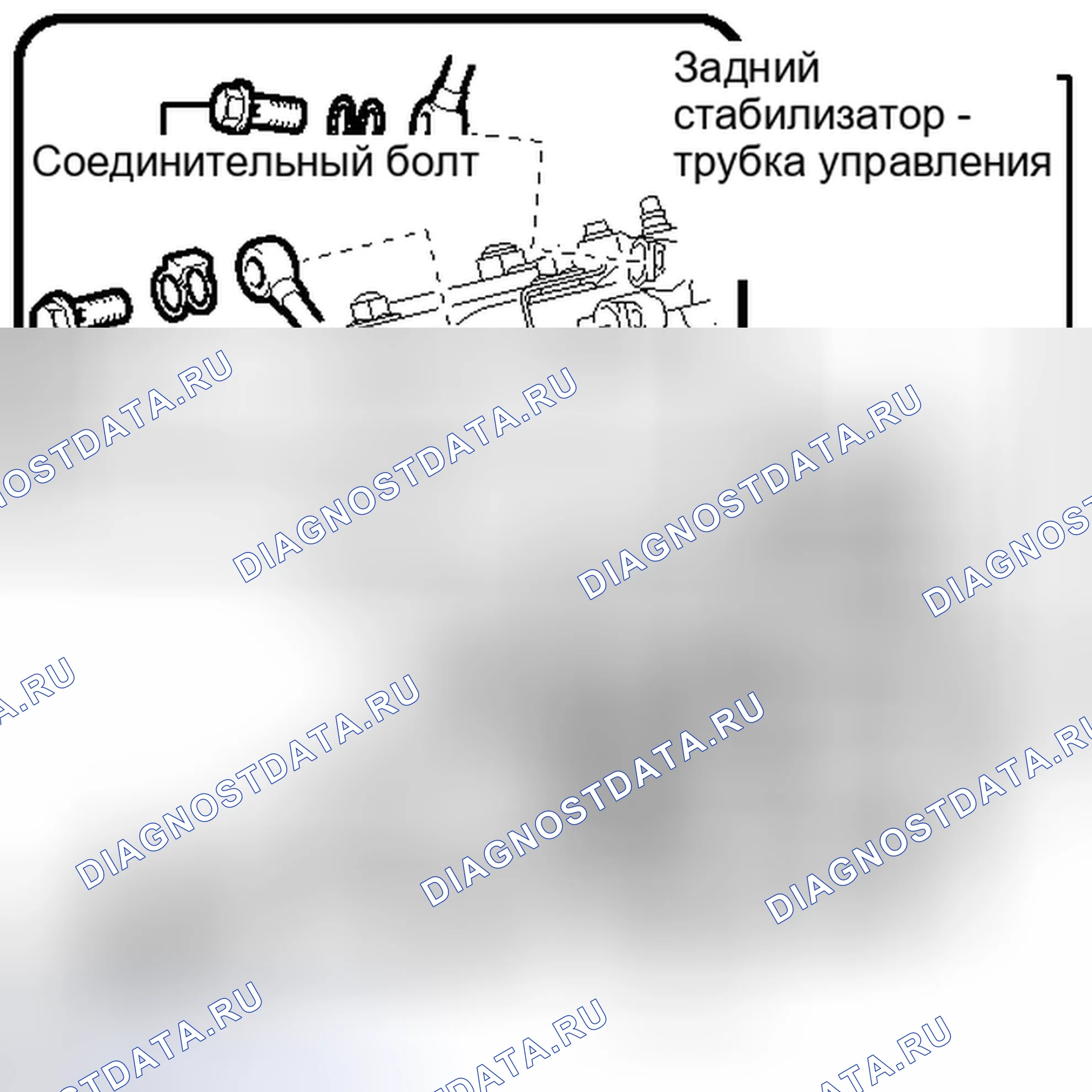 Рис. 39. Toyota Land Cruiser 200 рестайлинг