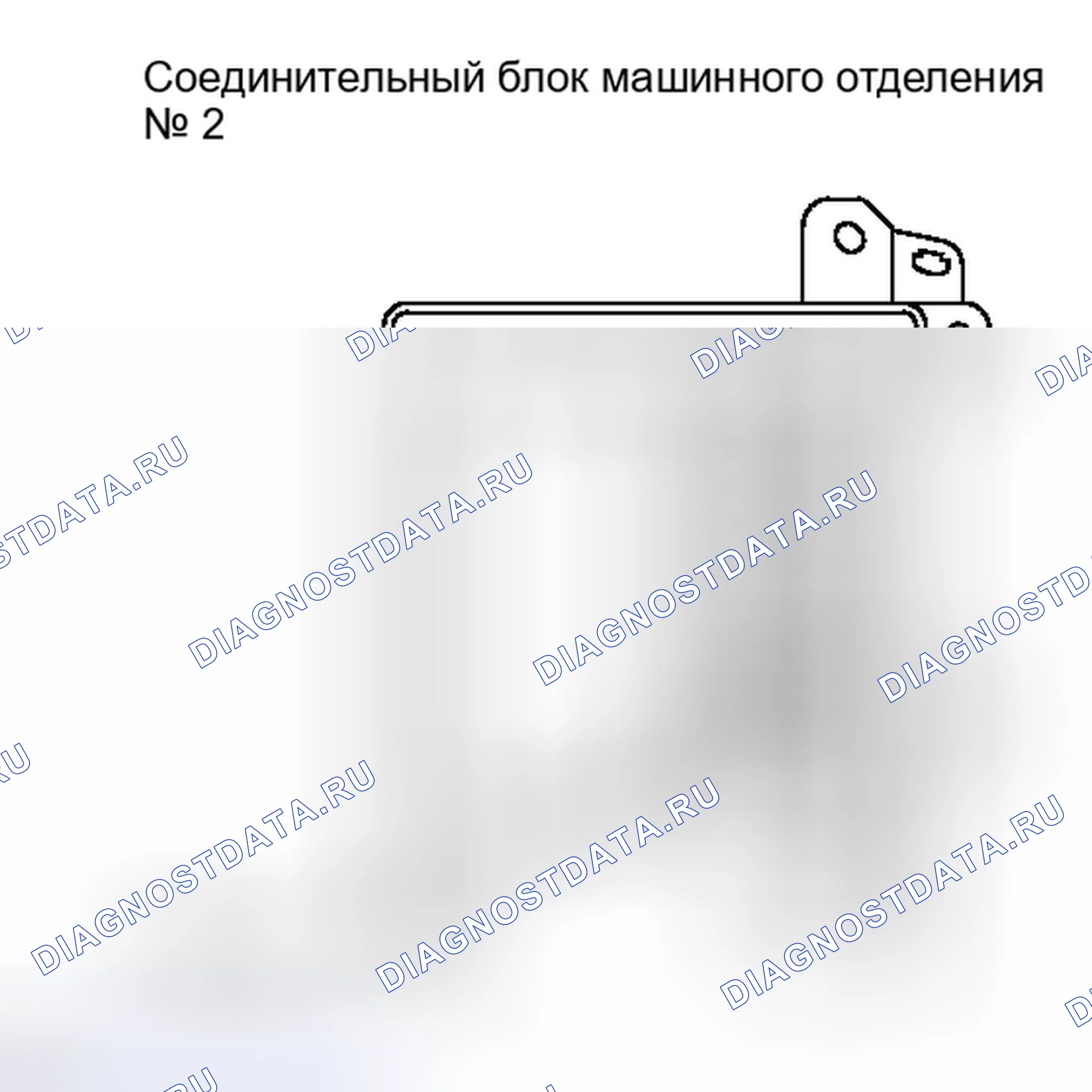 Рис. 63. Honda Accord IV