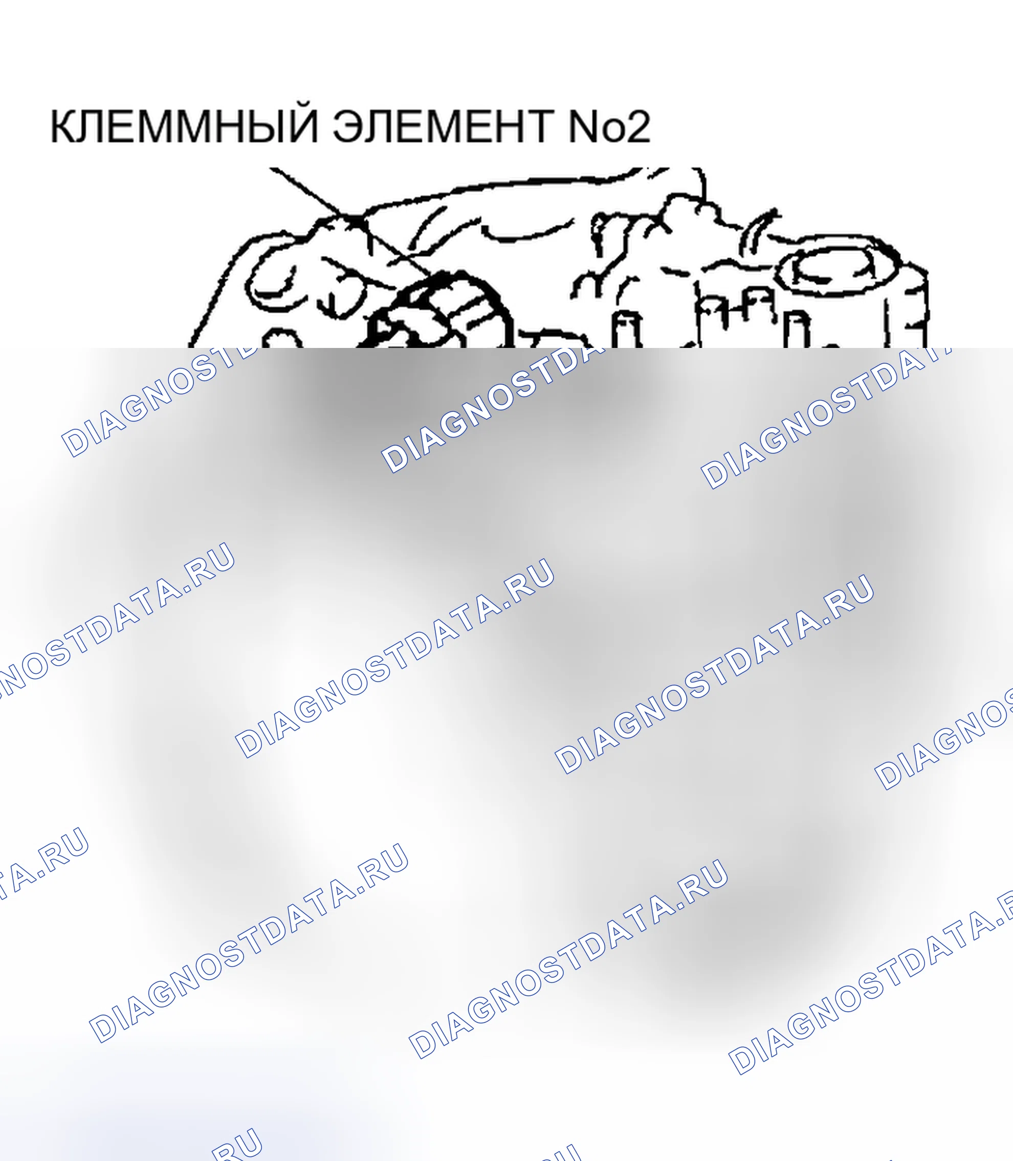 Рис. 204. Mazda MPV II рестайлинг