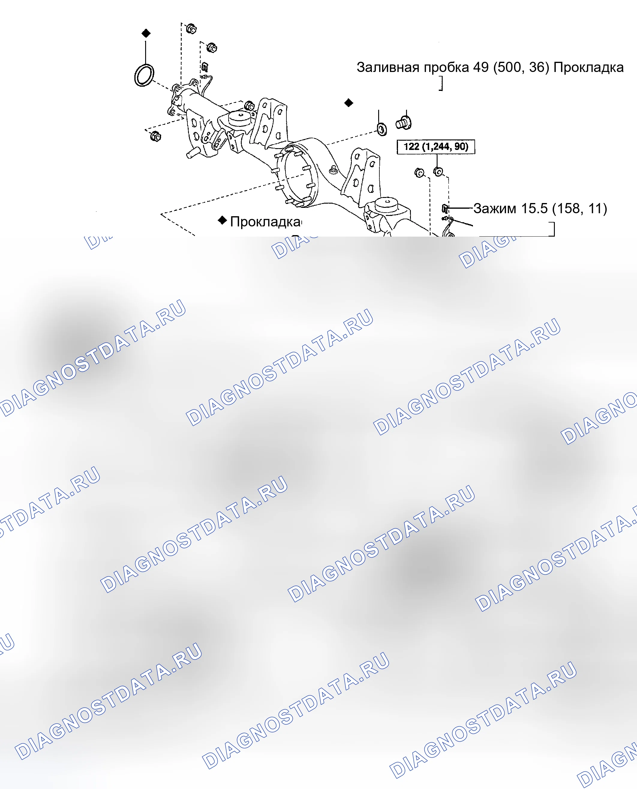 Рис. 121: КОМПОНЕНТЫ. Toyota Sequoia I