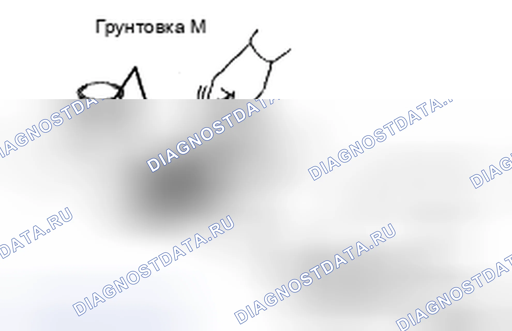 Рис. 68: УСТАНОВКА. Toyota 4Runner IV рестайлинг
