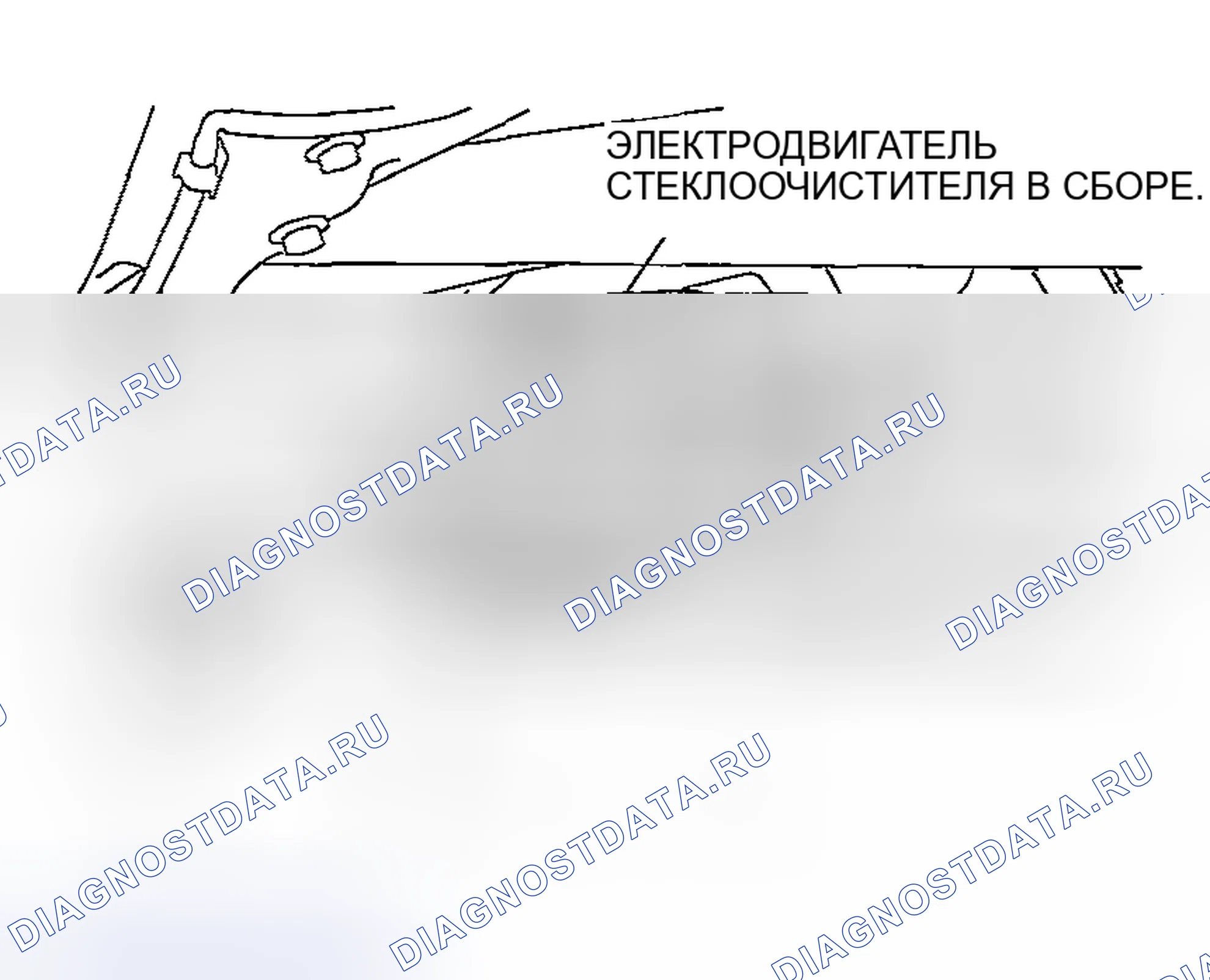 Рис. 12. Mazda MX-5 NA