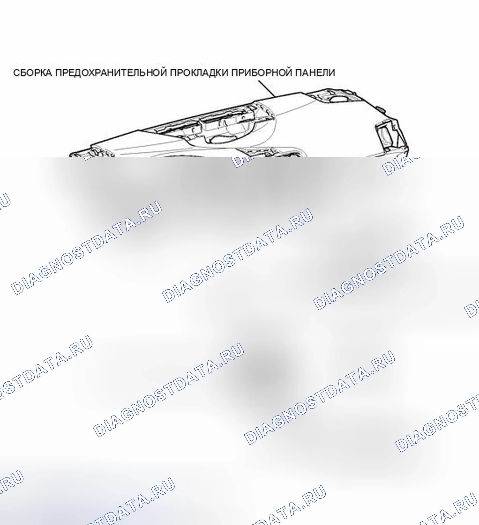 Рис. 98: ИЛЛЮСТРАЦИЯ. Toyota Venza I