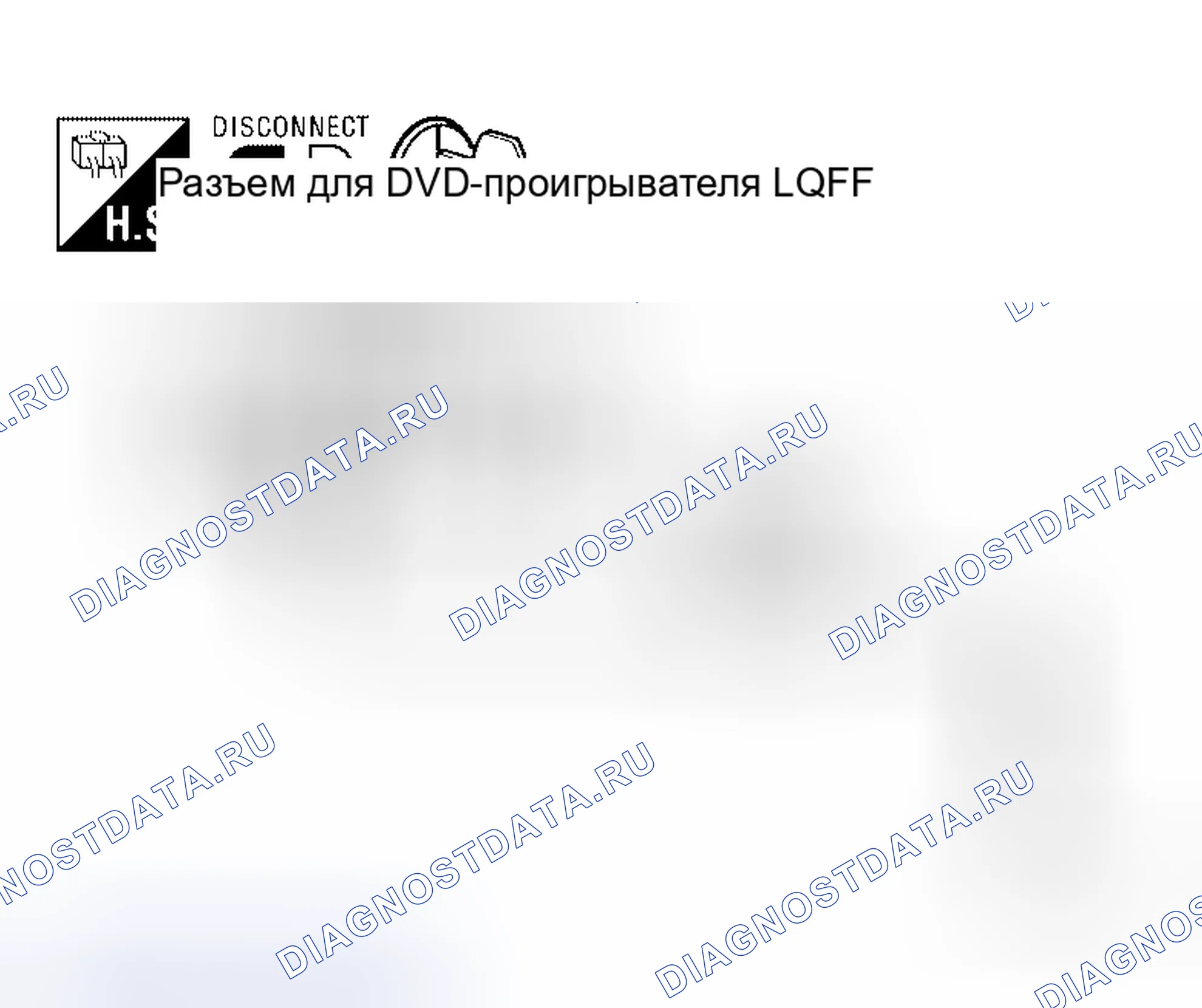 Рис. 9. Honda Jazz I