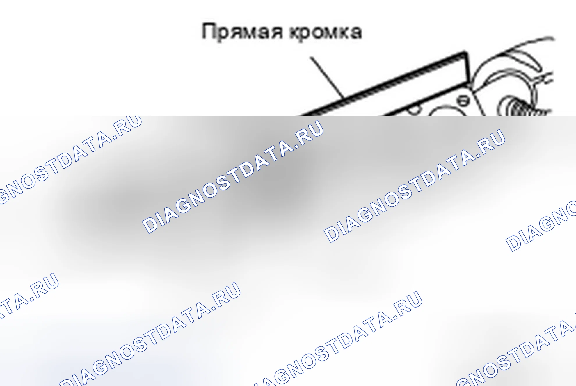 Рис. 47: Искажение поверхности. Infiniti M45 III рестайлинг