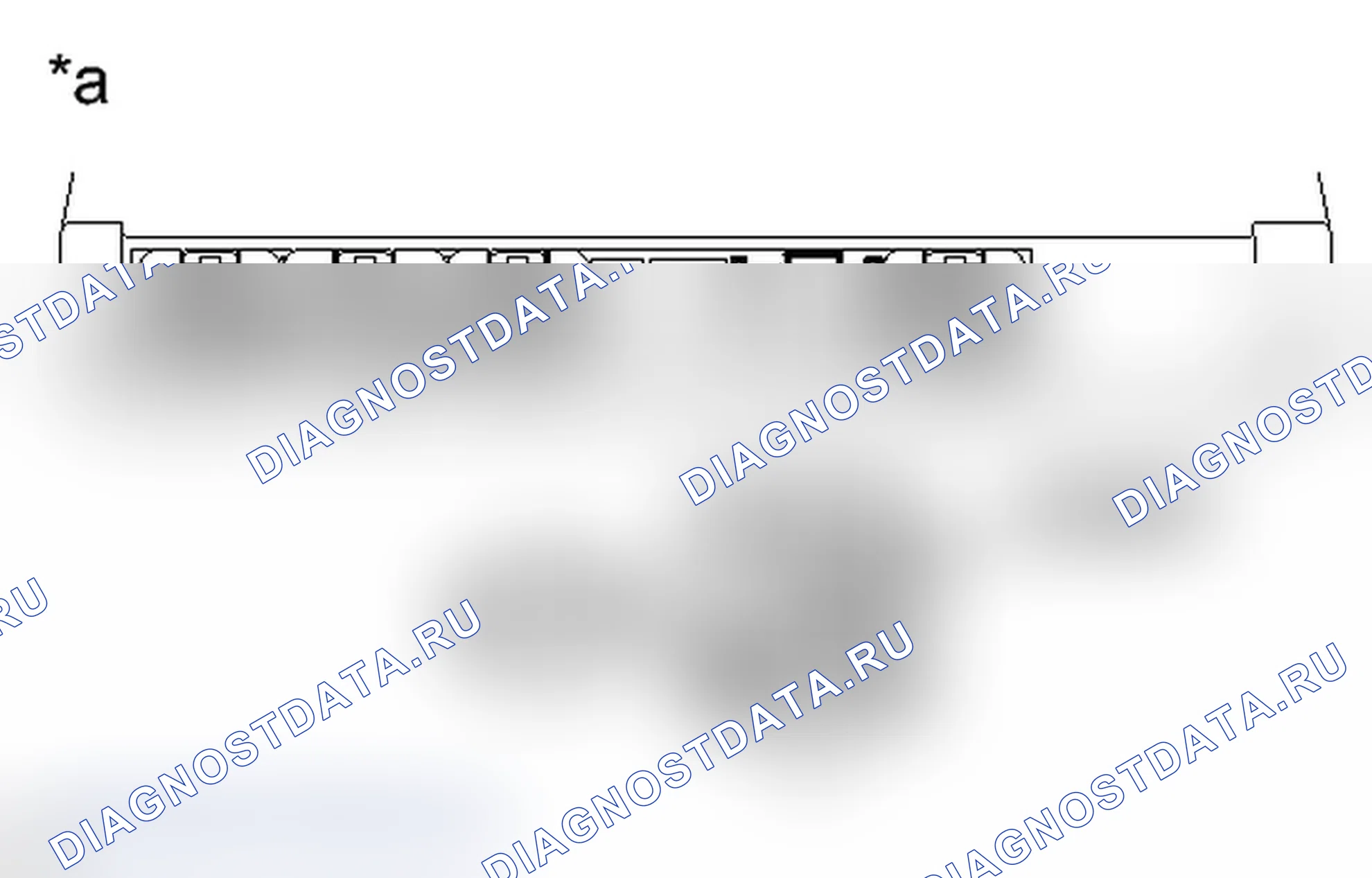 Рис. 935: ПОРЯДОК ВЫПОЛНЕНИЯ РАБОТ. Toyota Prius PHV pre-III