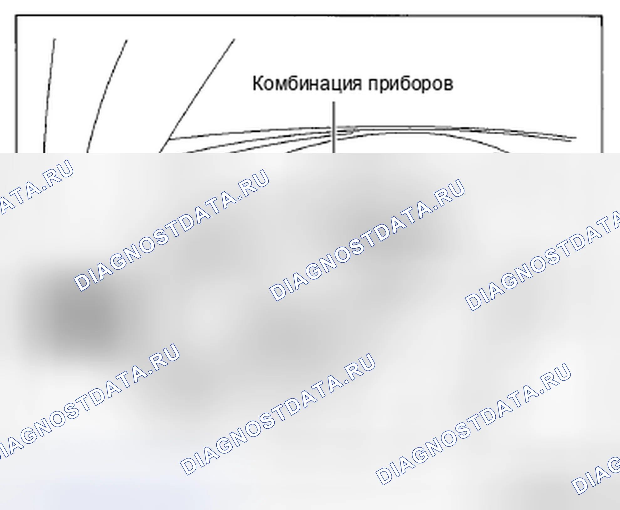 Рис. 39. Mazda CX-5 I