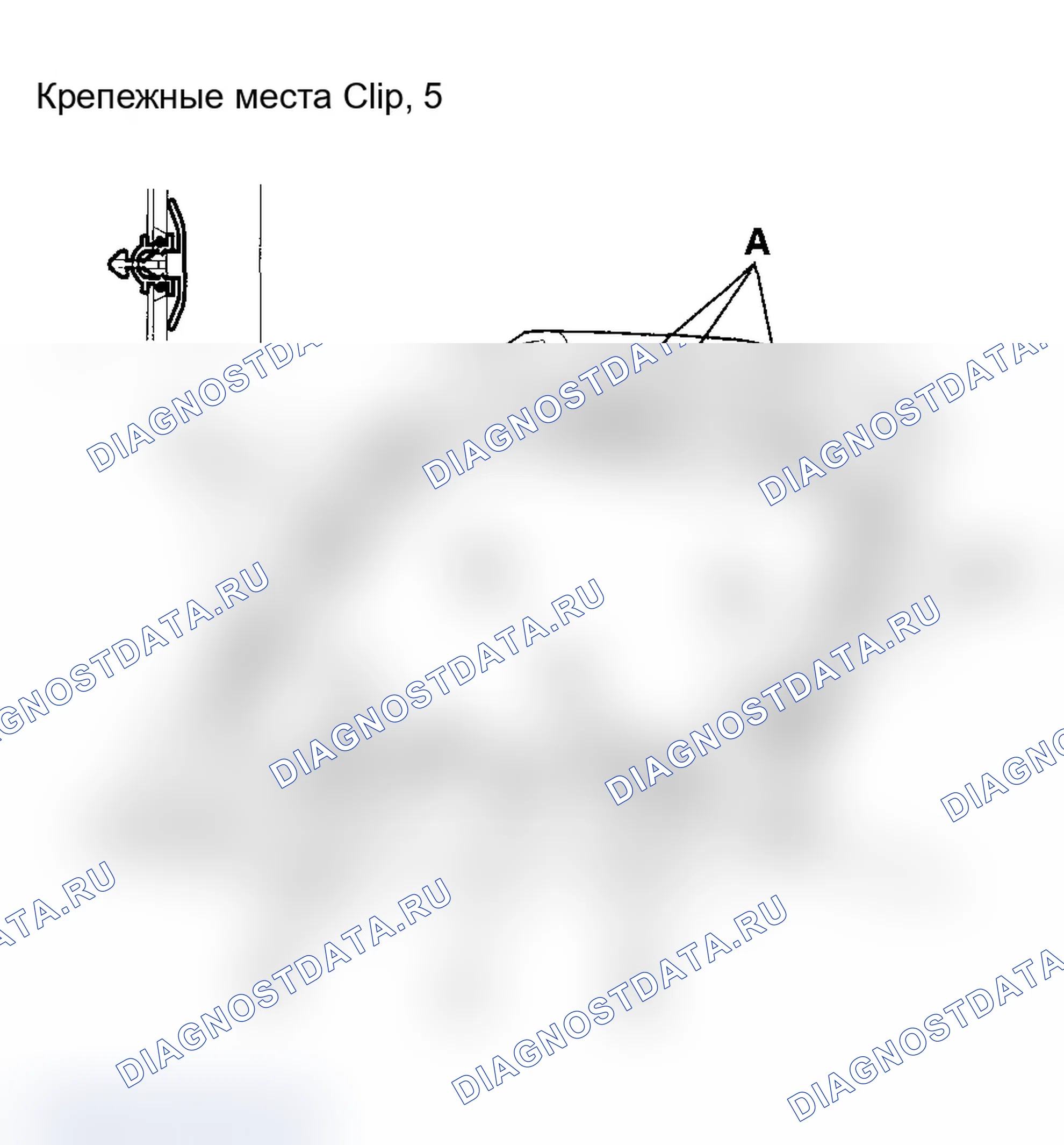 Рис. 9: Замена изолятора капота. Acura TL III