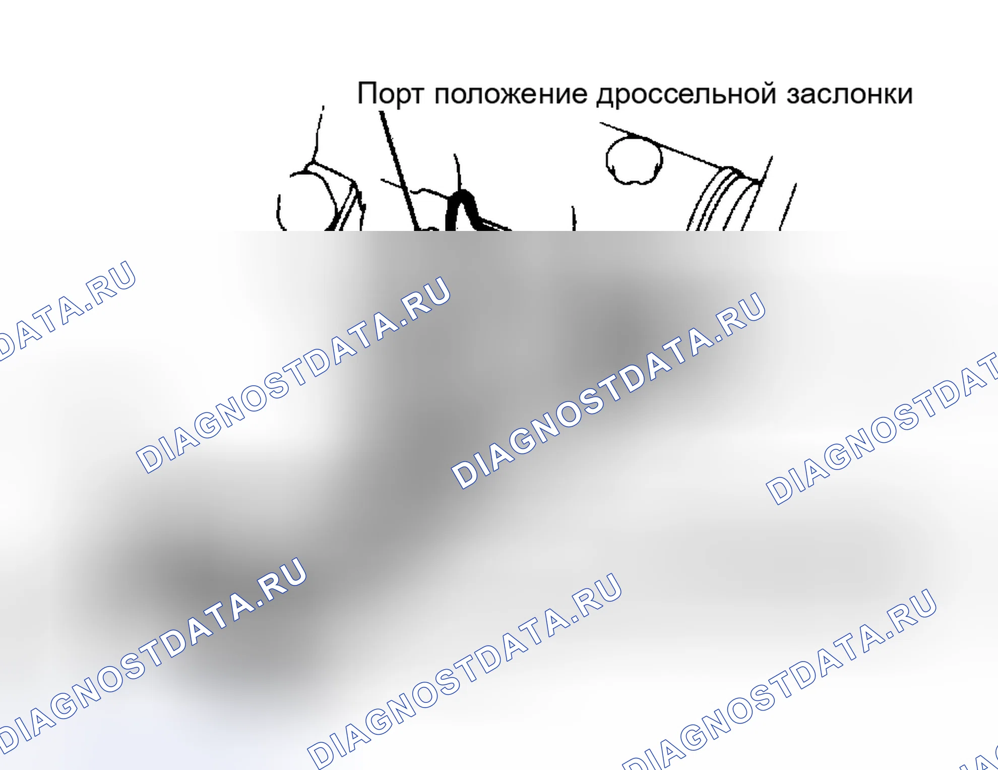 Рис. 111. Toyota Tercel L30