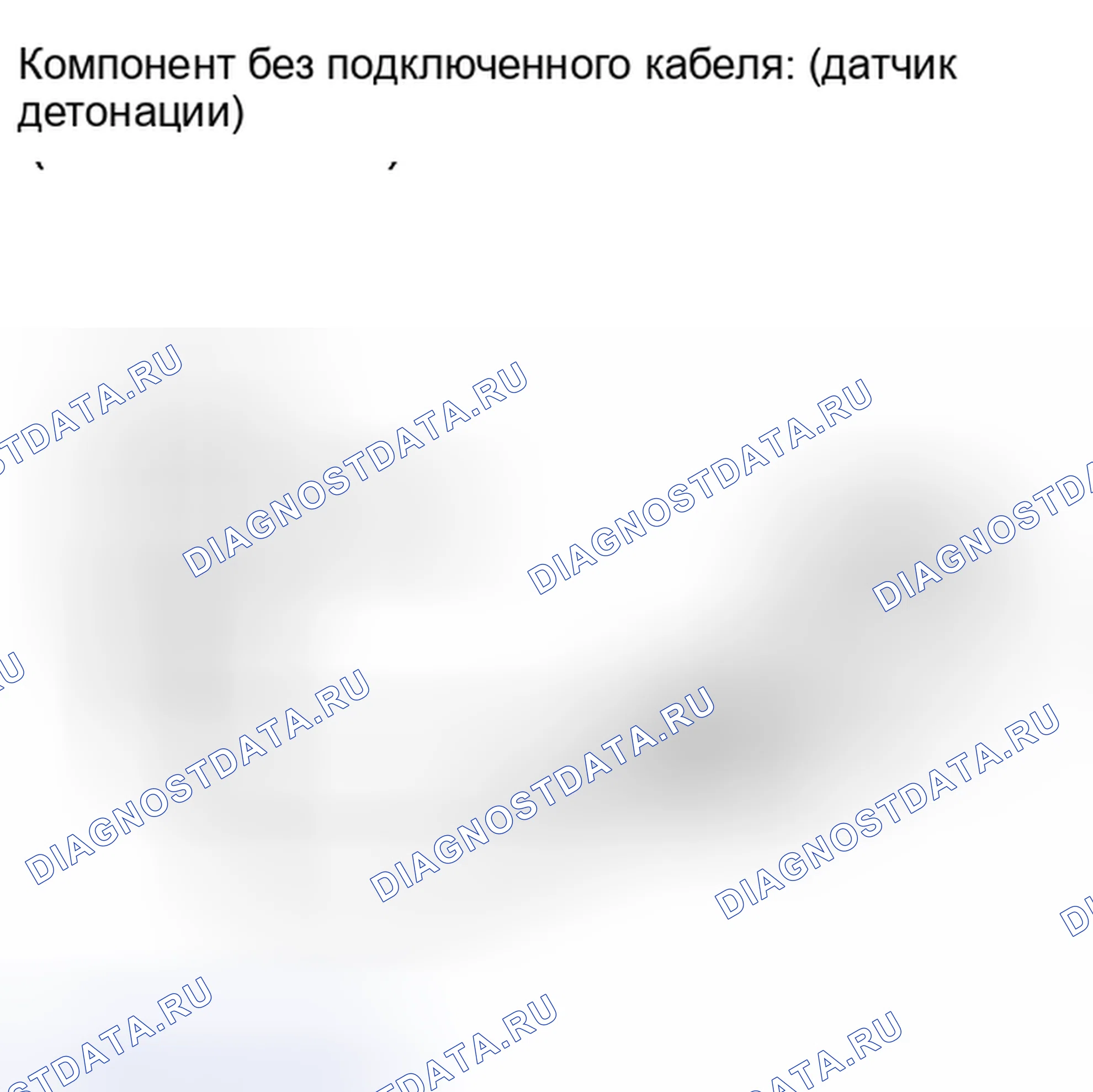 Рис. 328. Kia Soul I рестайлинг