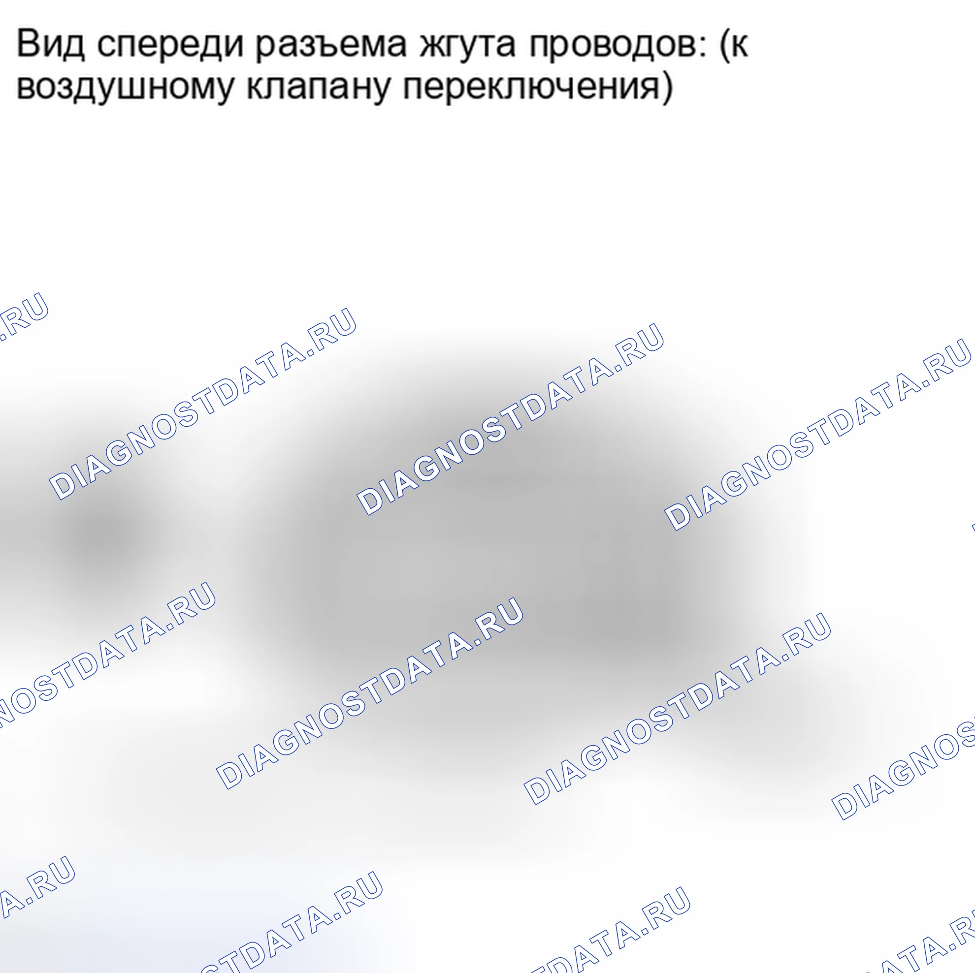 Рис. 402: ПОРЯДОК ВЫПОЛНЕНИЯ РАБОТ. Toyota Tundra II
