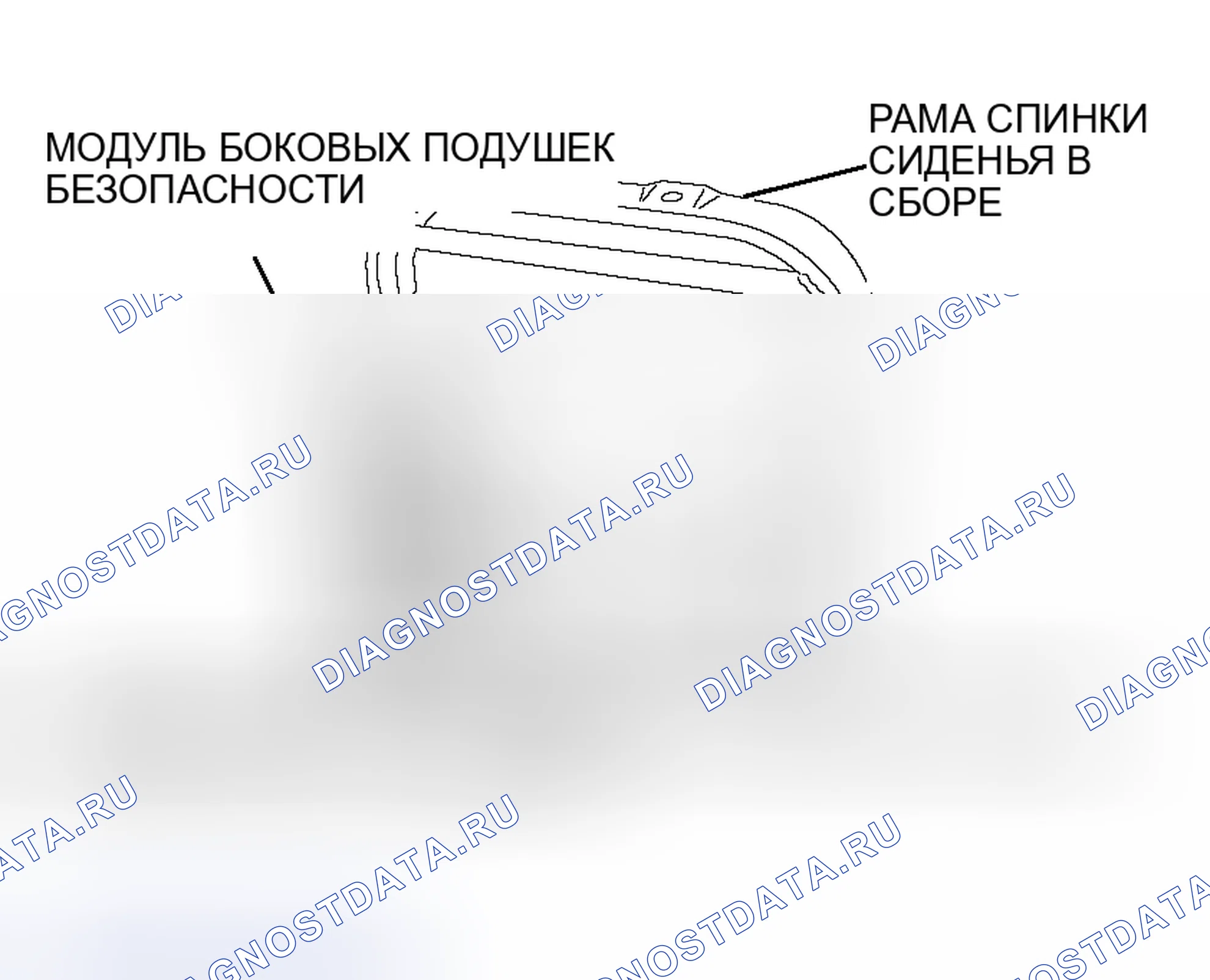 Рис. 757. Mitsubishi Outlander I