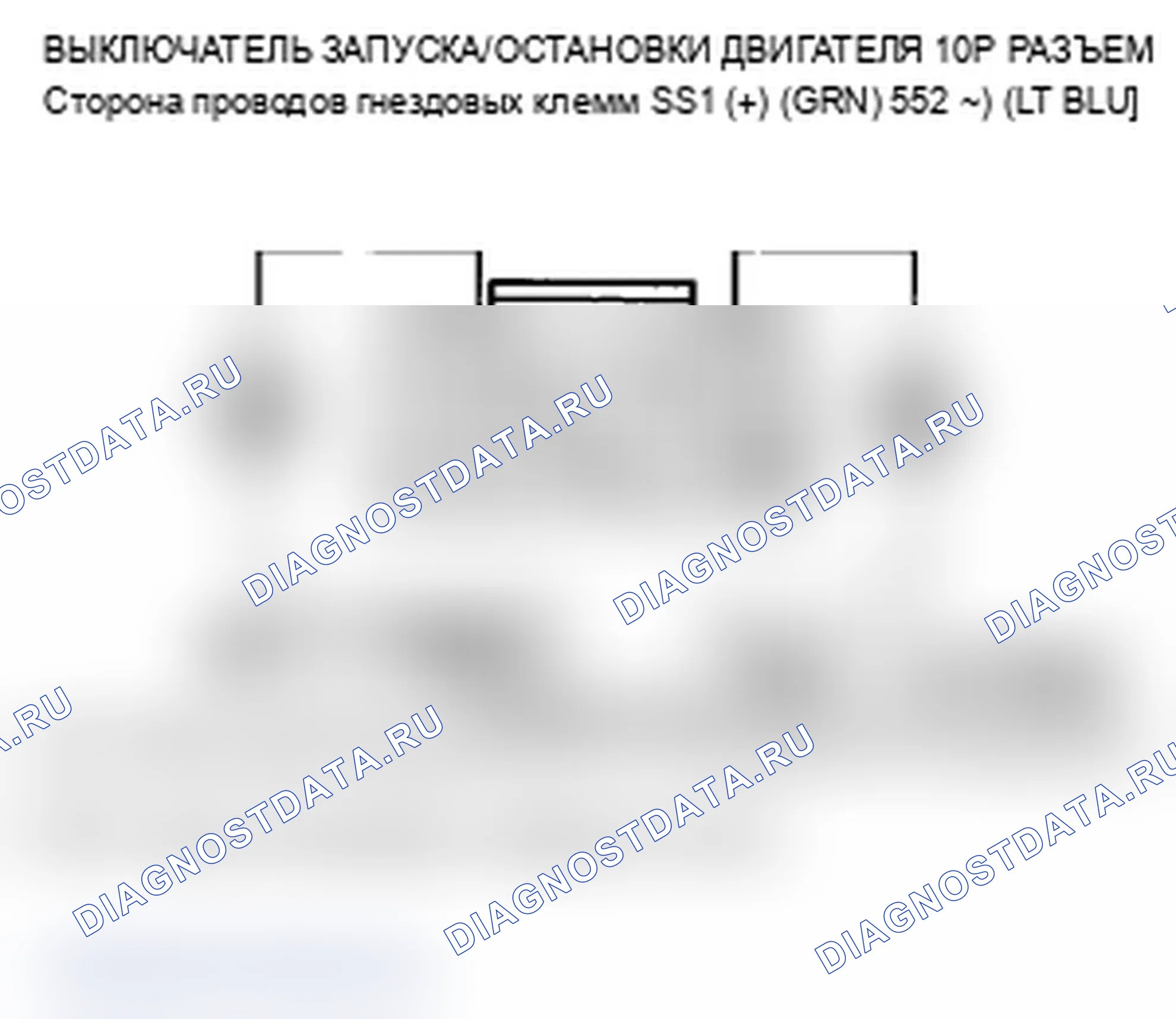 Рис. 137. Acura TL IV рестайлинг