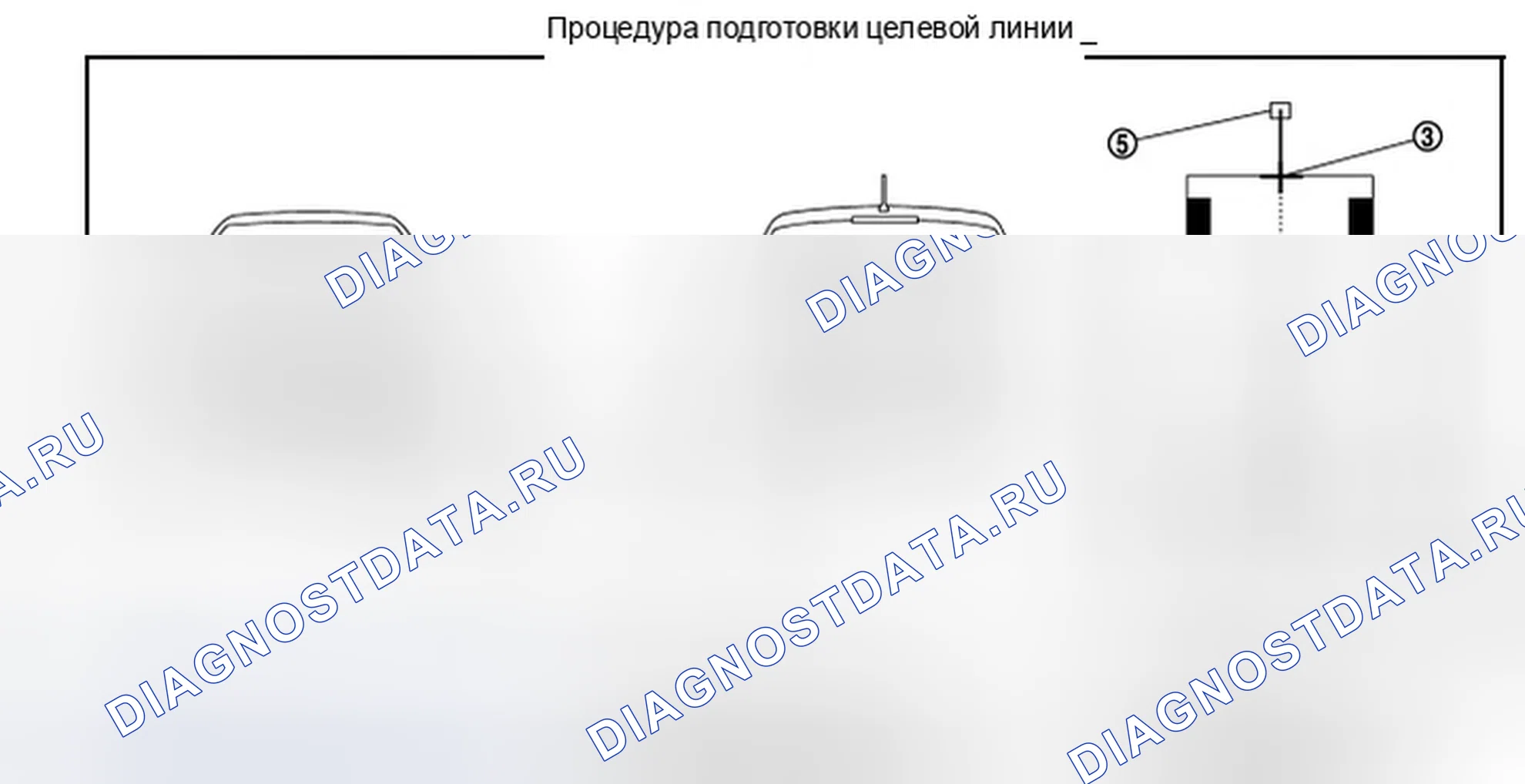 Рис. 211. Infiniti QX50 I