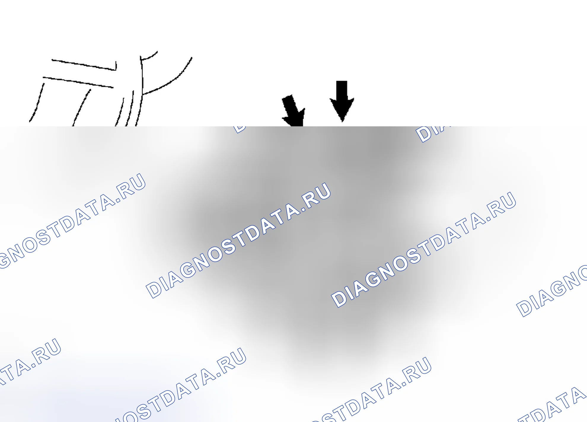 Рис. 97. Toyota Tacoma II