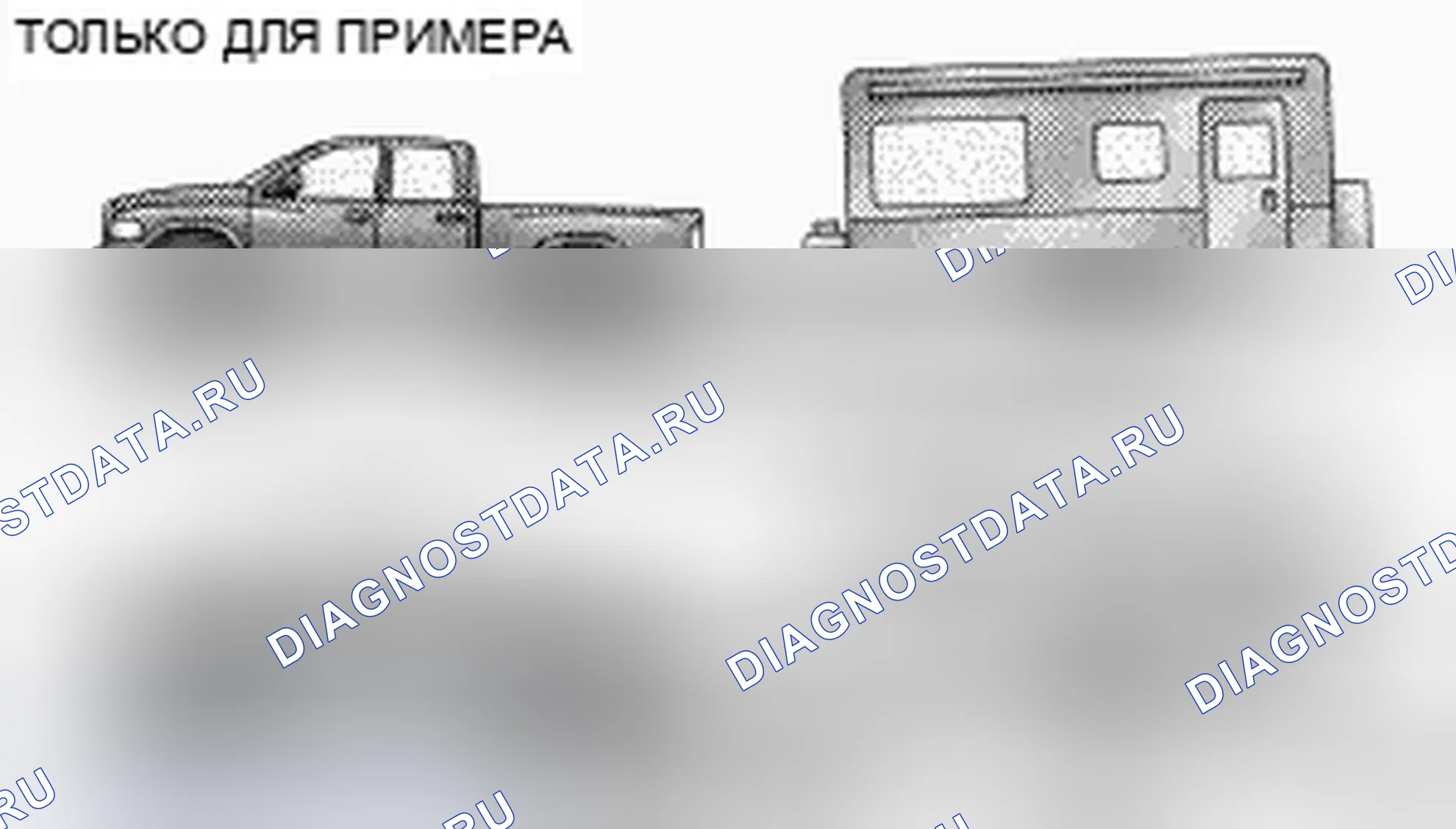 Рис. 15. Dodge Magnum I рестайлинг