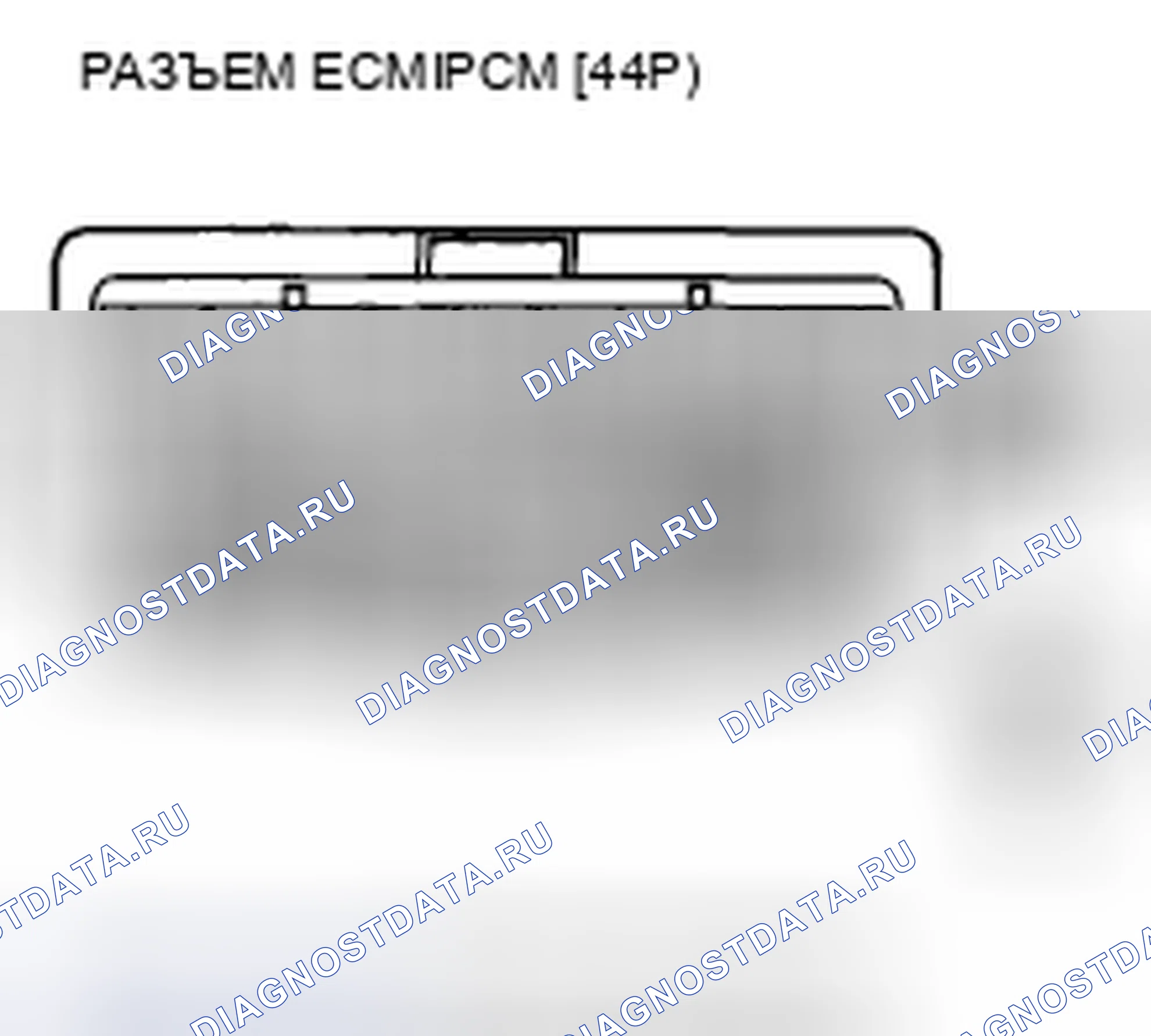 Рис. 282. Acura CSX I
