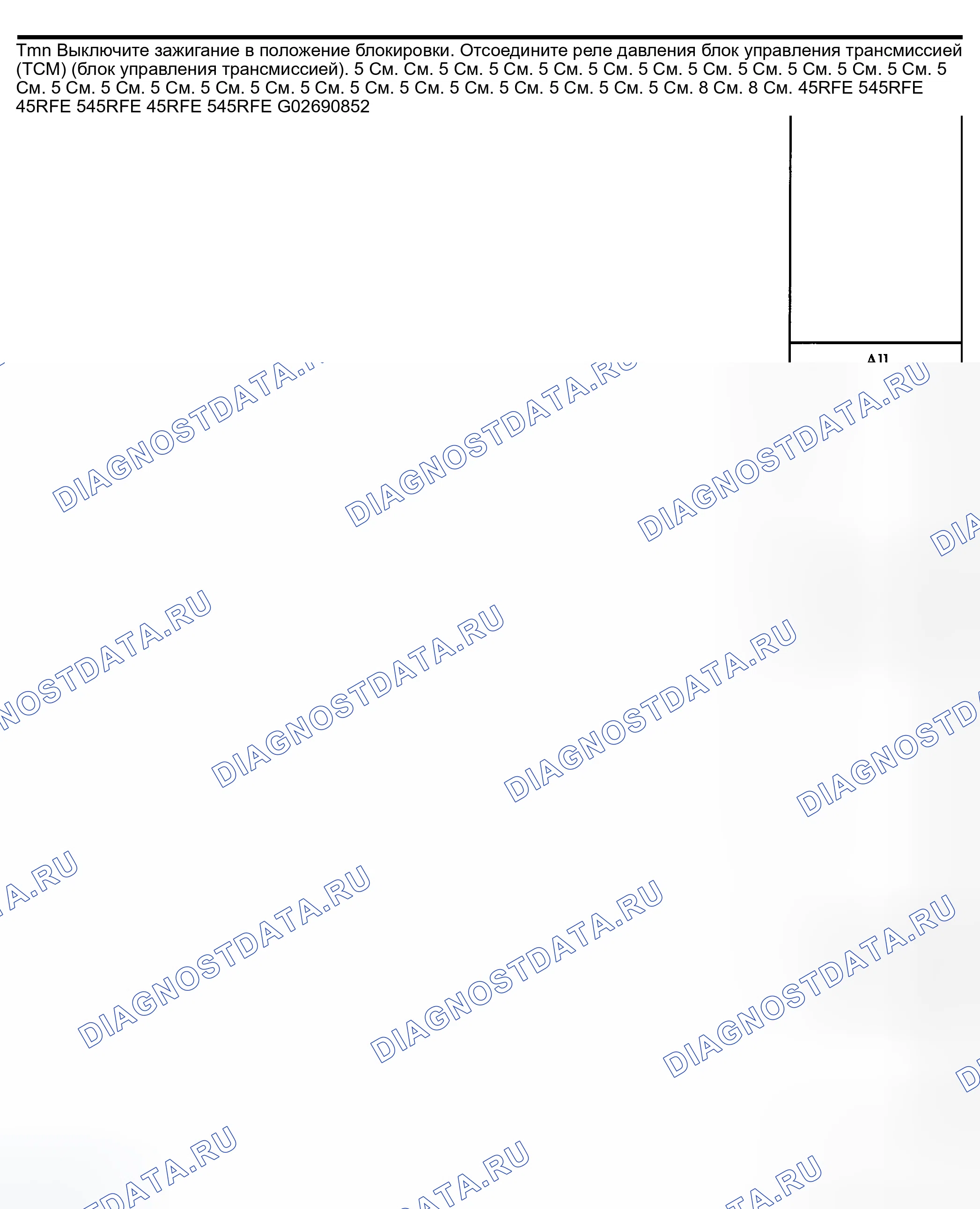 Рис. 1208. Dodge Pickup R3500 