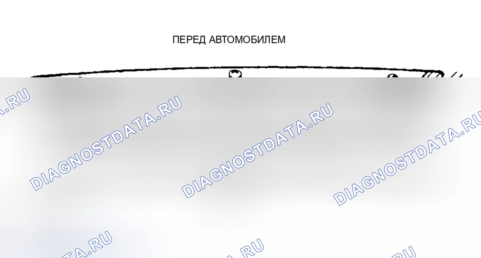 Рис. 24. Buick LeSabre VII