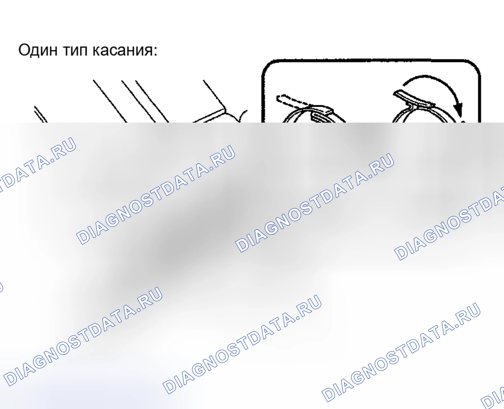Рис. 163. Toyota Highlander I рестайлинг