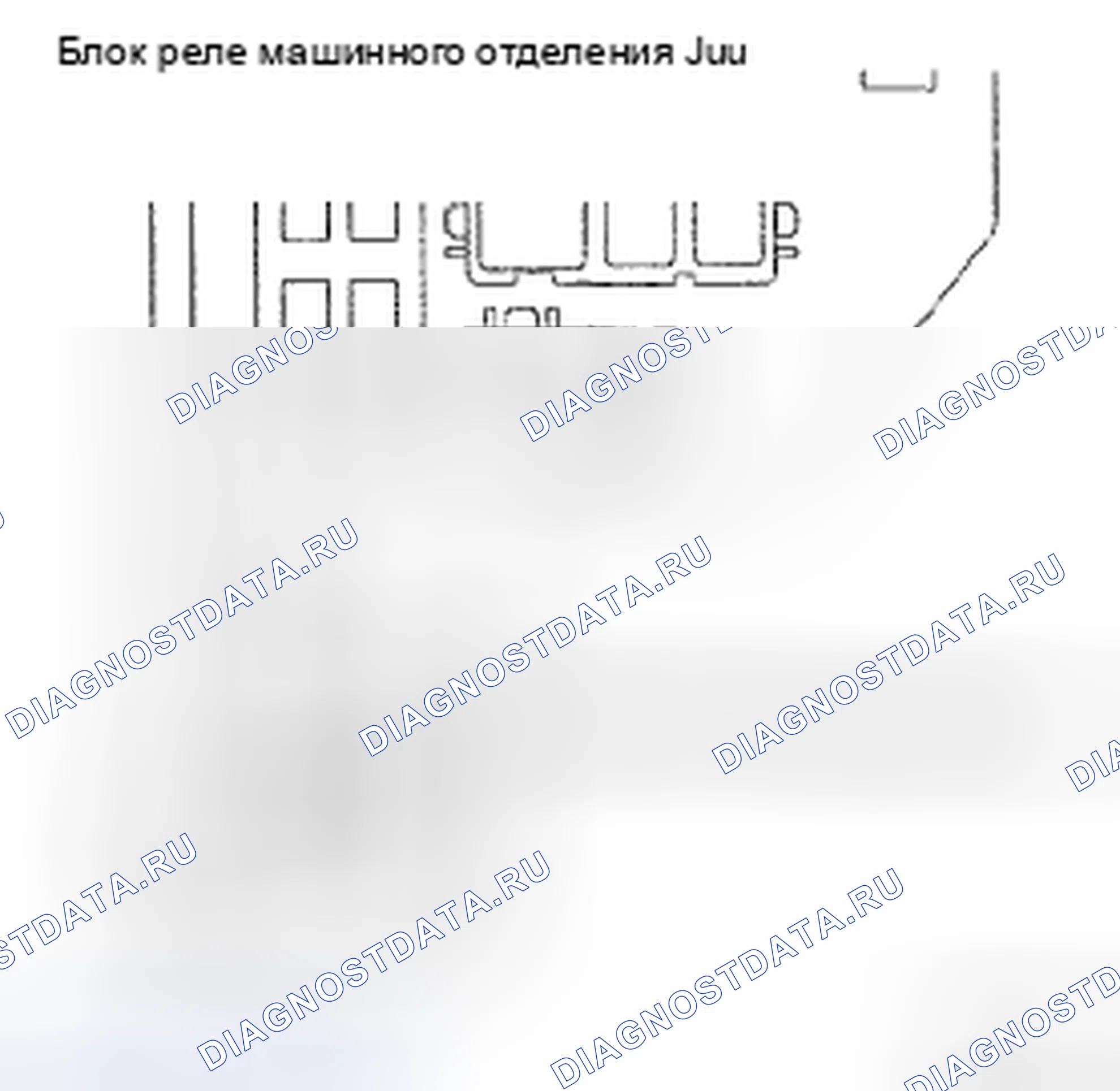 Рис. 22: ПРОЦЕДУРА КОНТРОЛЯ. Toyota Prius II рестайлинг