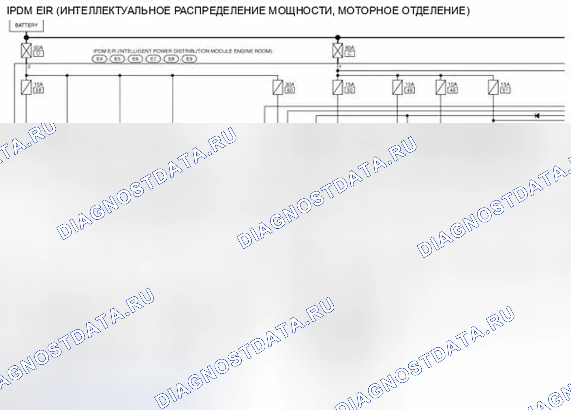 Рис. 72: электросхема - IPDM E / R. Infiniti G37 IV рестайлинг