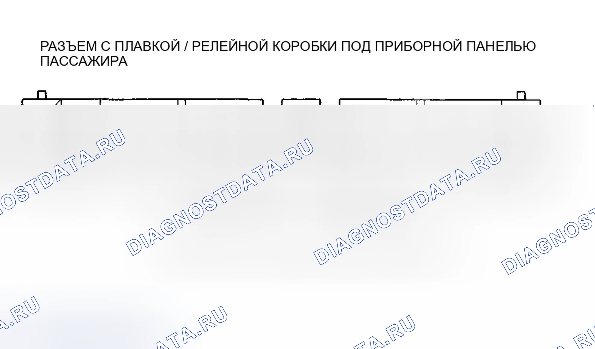 Рис. 26. Honda Pilot I