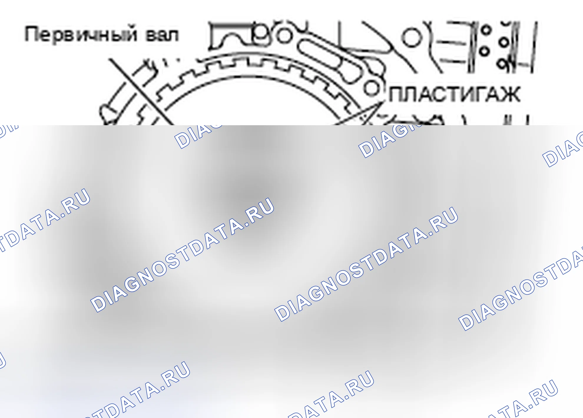 Рис. 646: < Измерение с использованием Plastigage >. Mitsubishi Galant IX рестайлинг