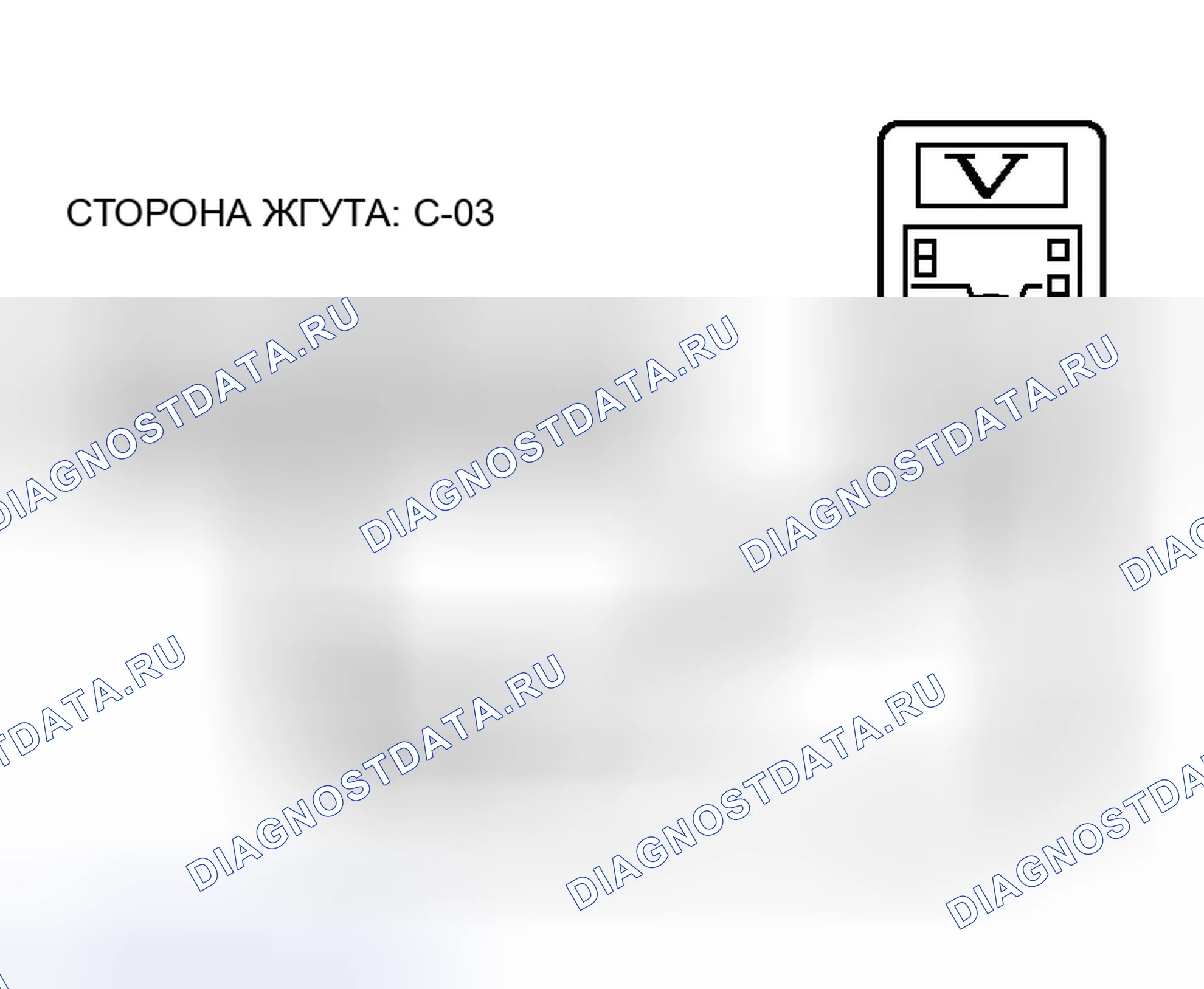 Рис. 50. Honda Freed+ I