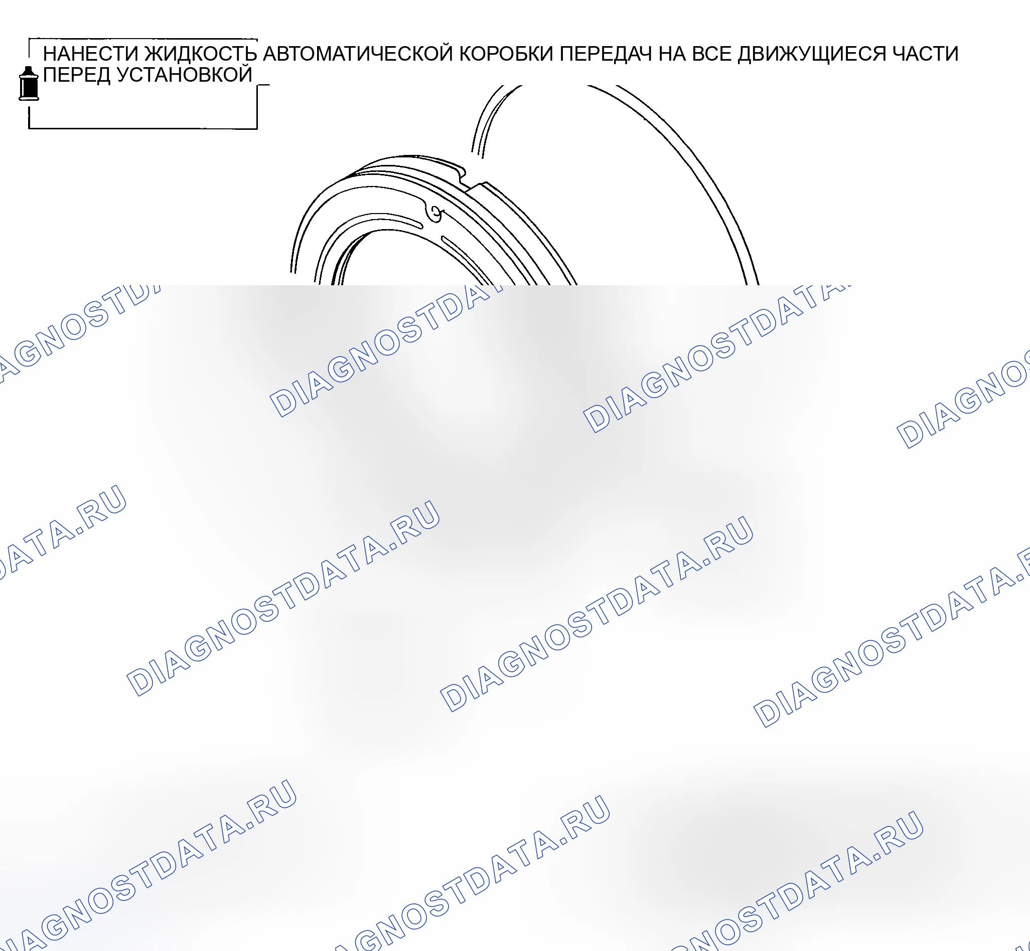 Рис. 2152: РАЗБОРКА И СБОРКА. Mitsubishi Lancer Evolution VIII