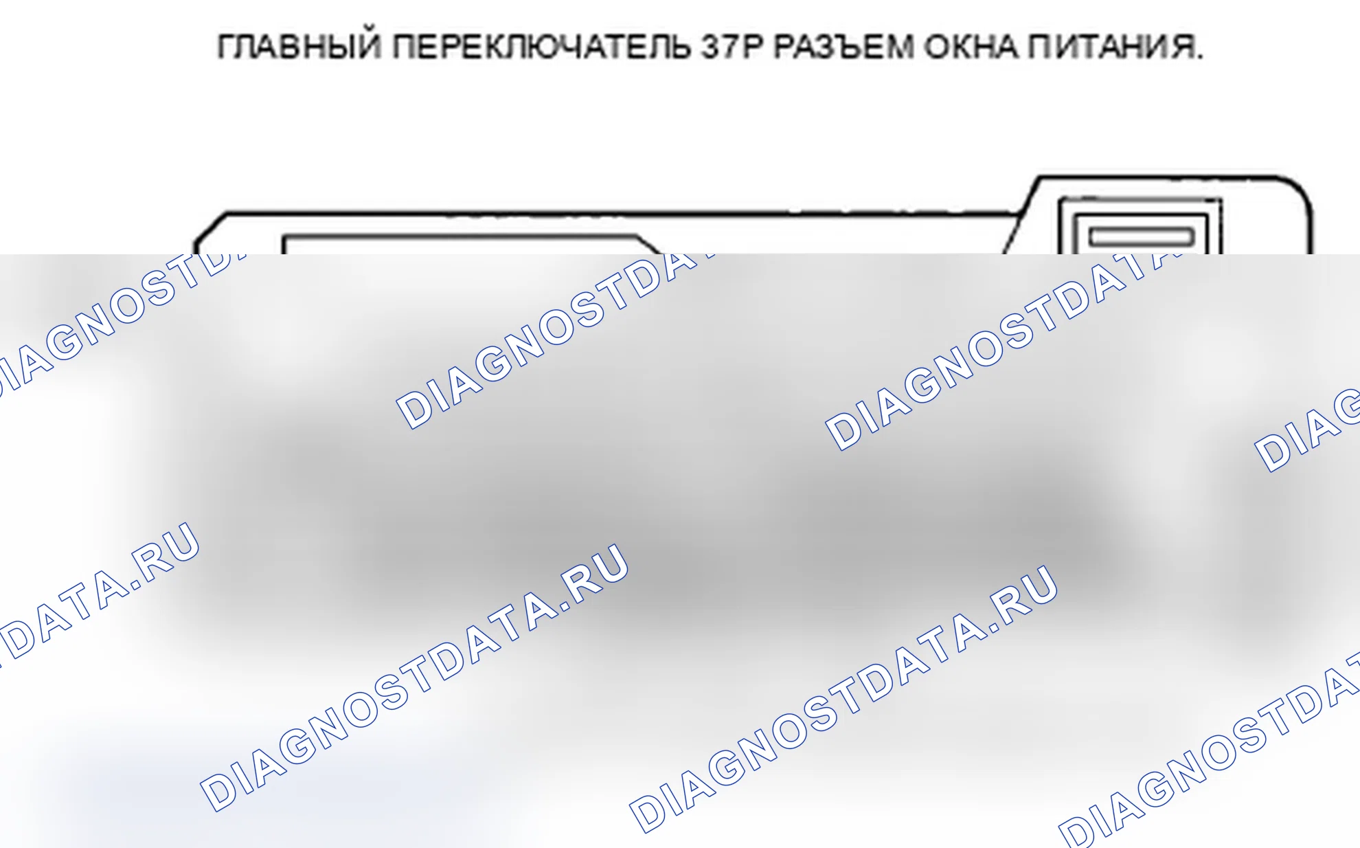 Рис. 27. Acura TL IV рестайлинг