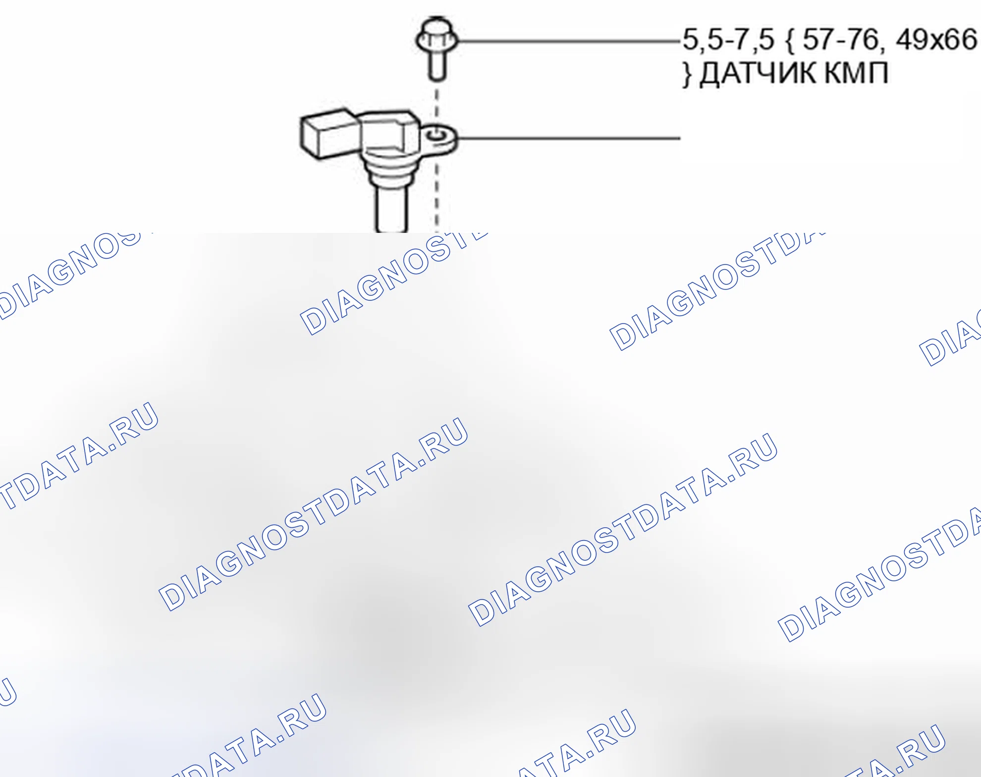 Рис. 39. Mazda 3 BL рестайлинг