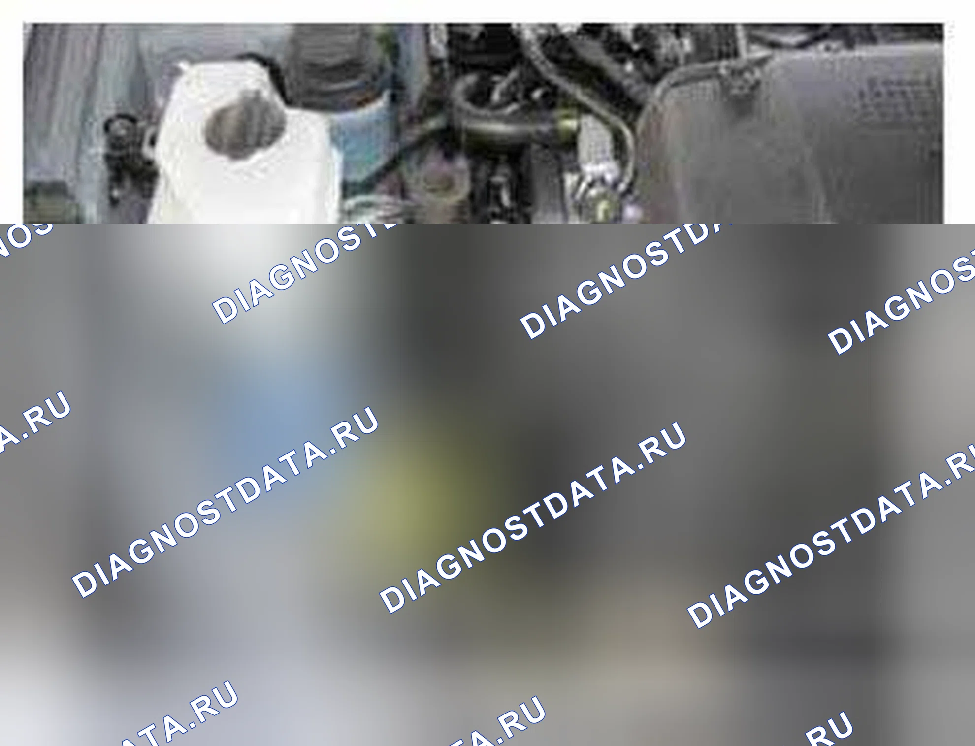 Рис. 548: Расположение компонентов. Kia Optima III