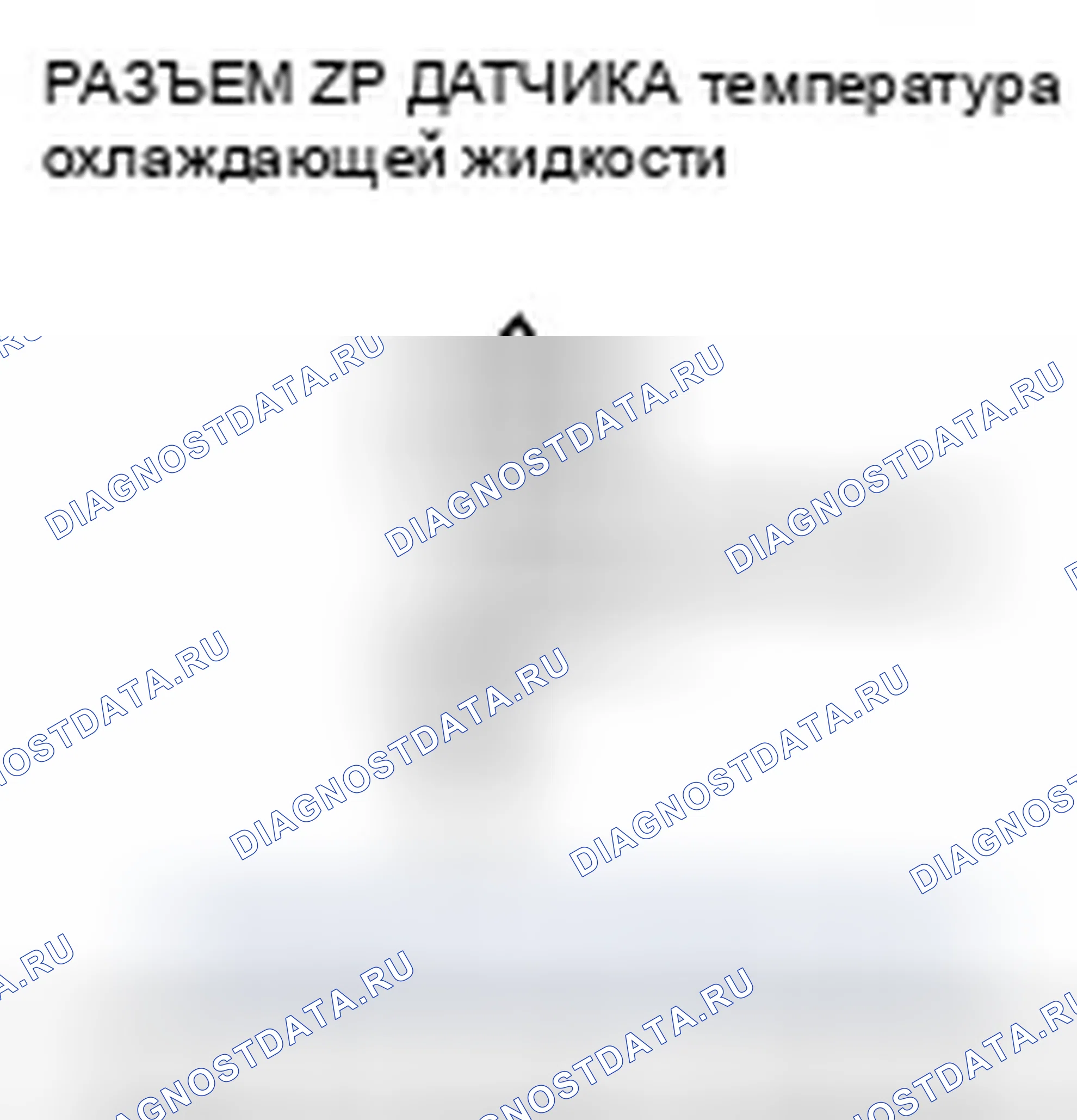 Рис. 381. Honda Element YH2 рестайлинг