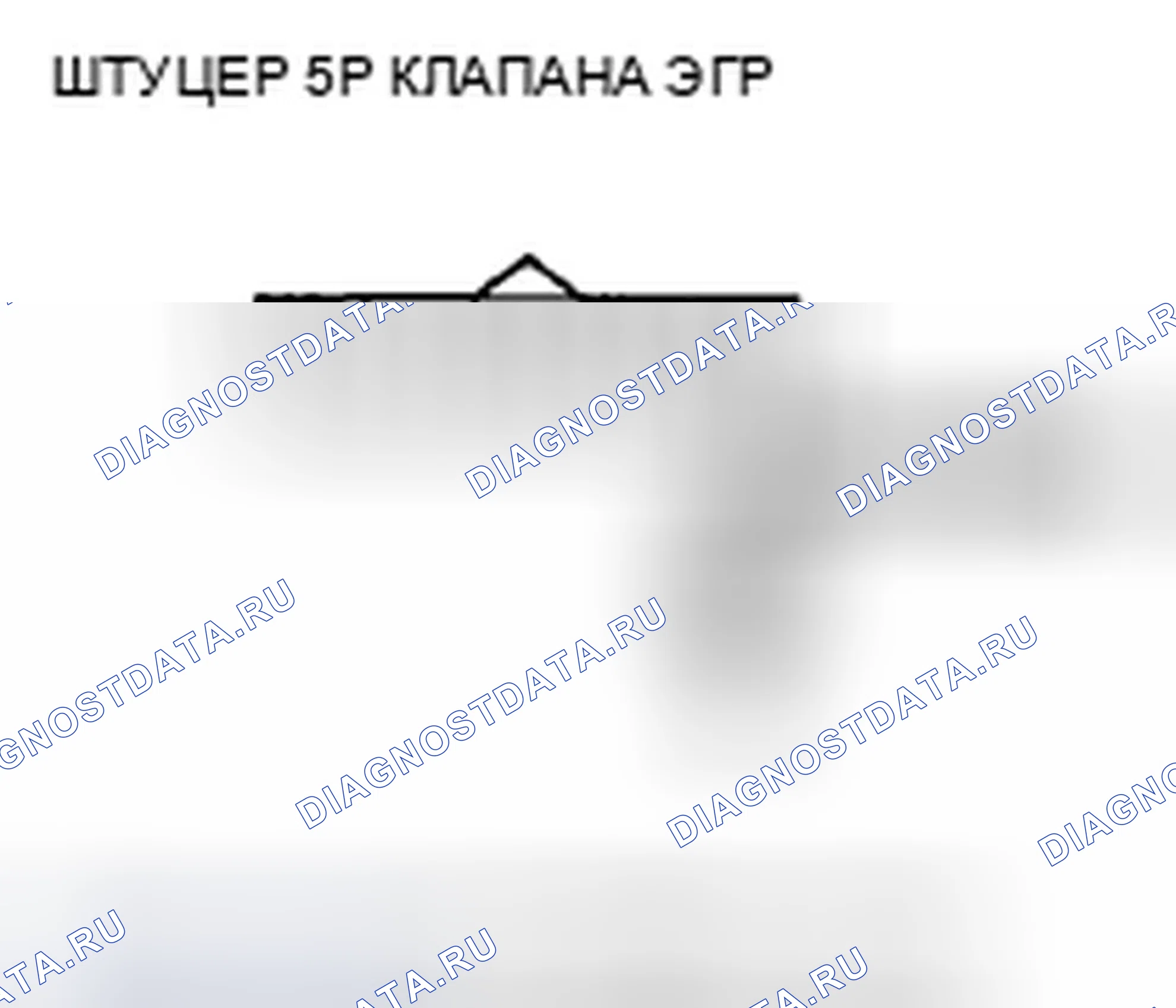 Рис. 760. Honda Insight ZE2 рестайлинг