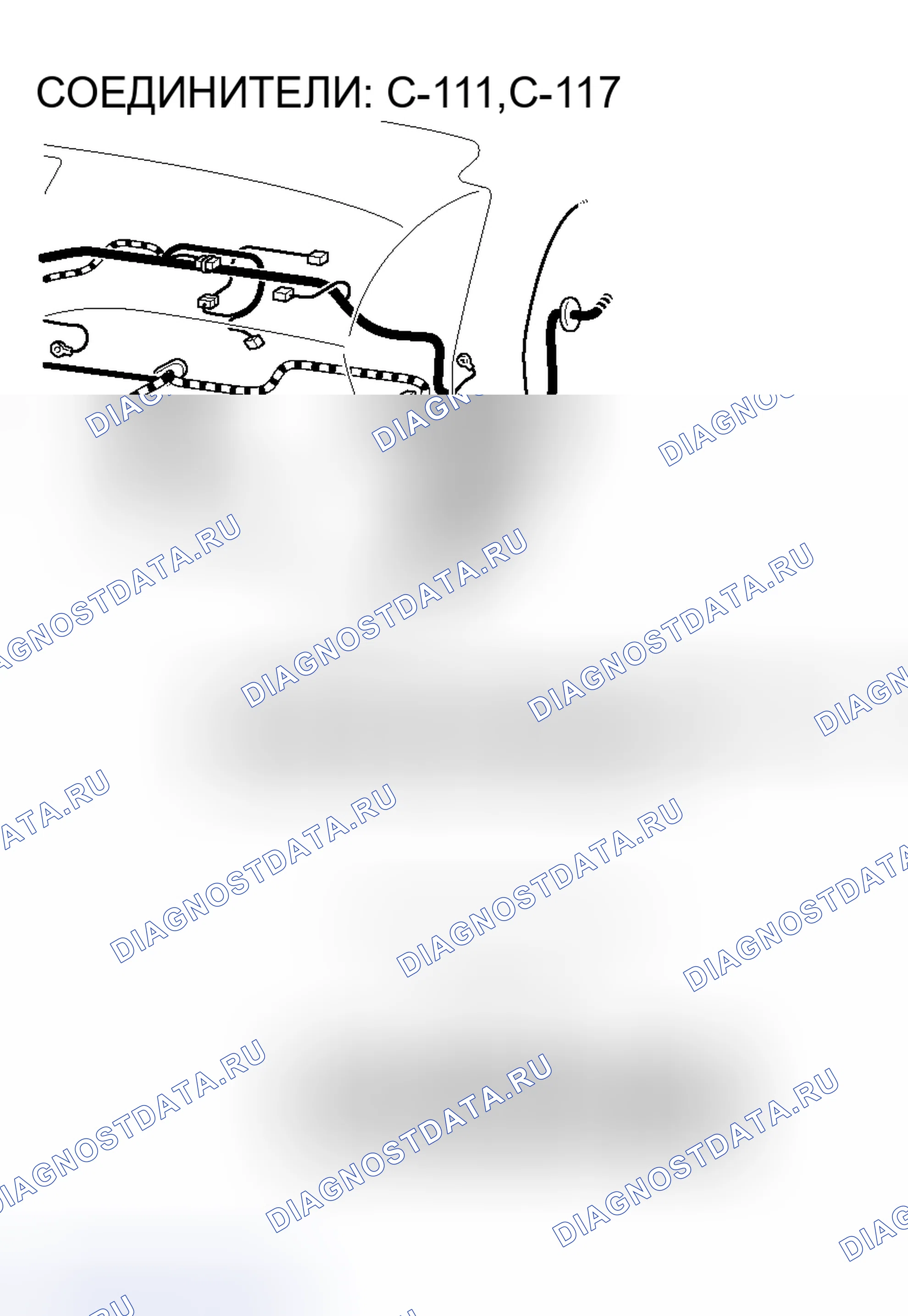 Рис. 64. Mitsubishi Lancer Evolution IX