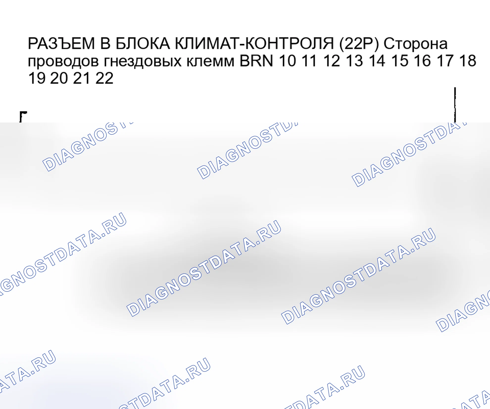 Рис. 18. Honda Insight I